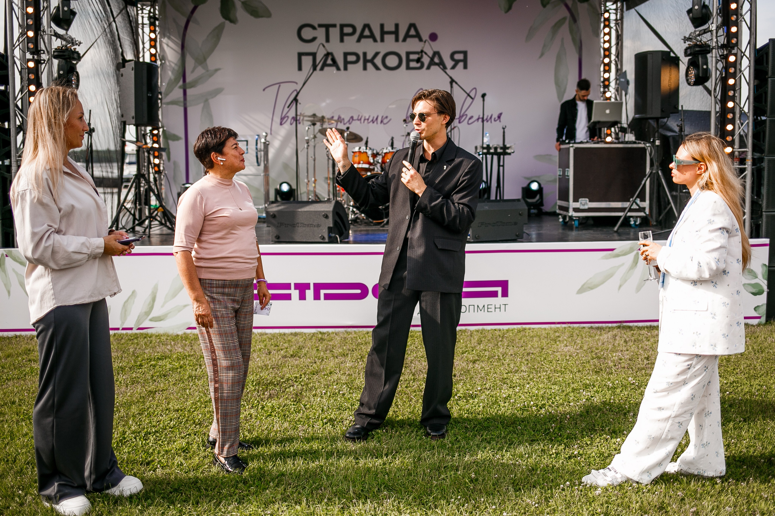 Репортажный фотограф Борис Геер