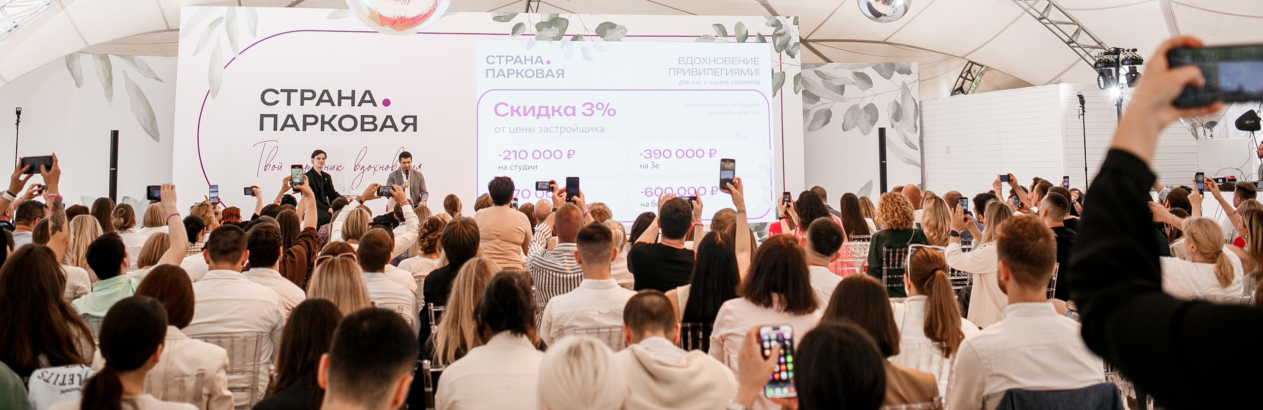 Репортажный фотограф Борис Геер