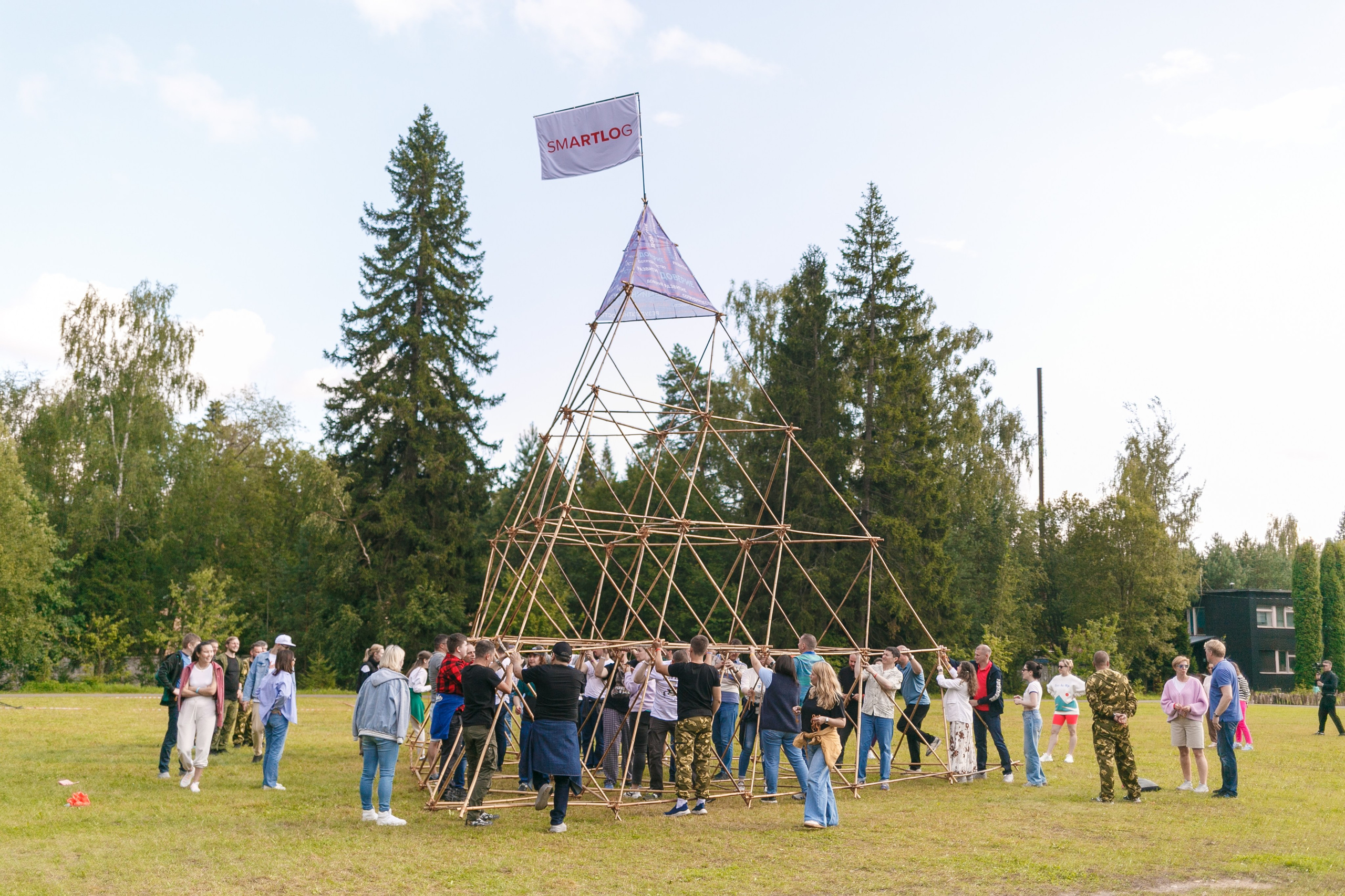 Фотосъемка тимбилдинга для компании SmartLog. Репортажный фотограф Борис Геер