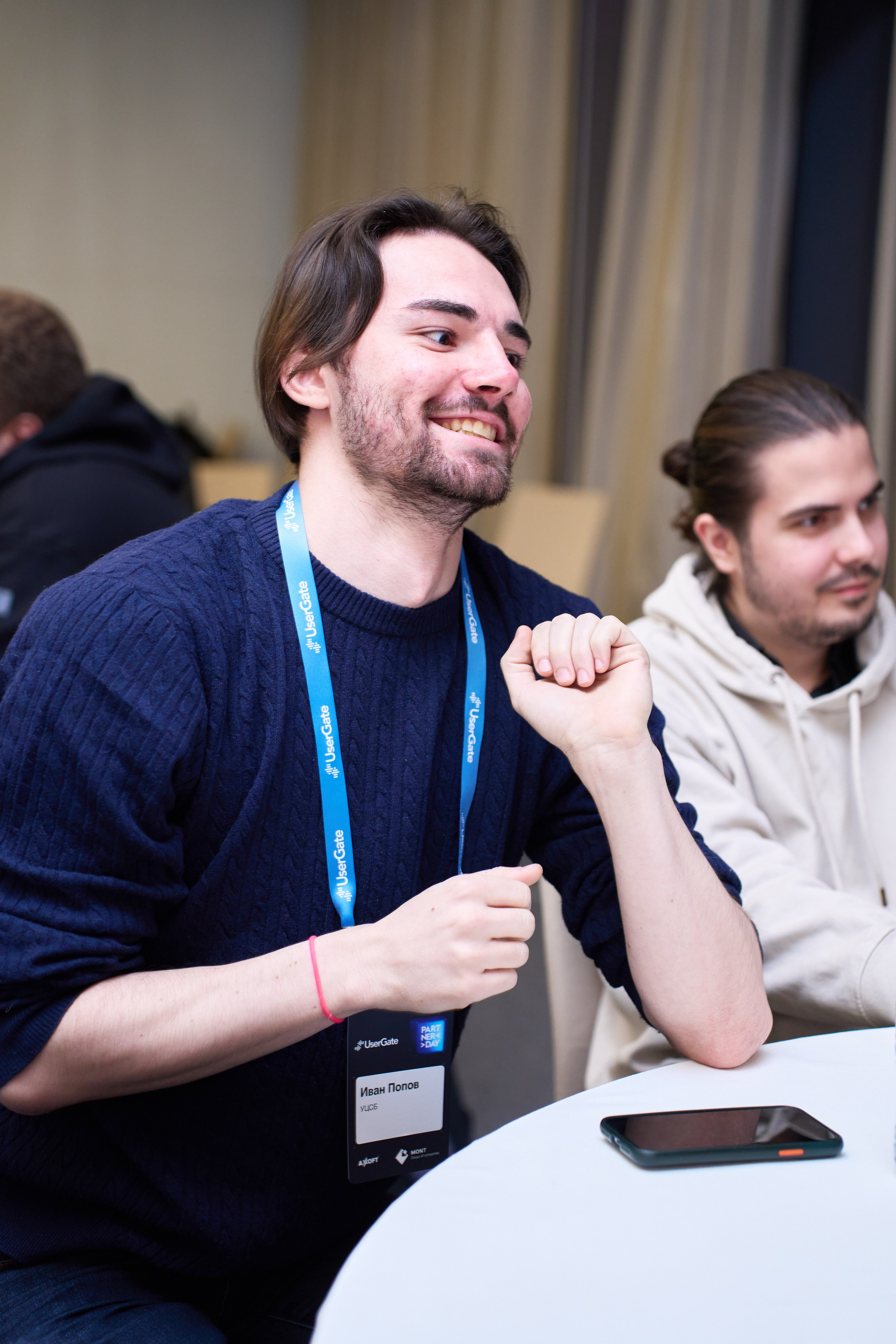 Partner Day. Фотограф pchemodanov