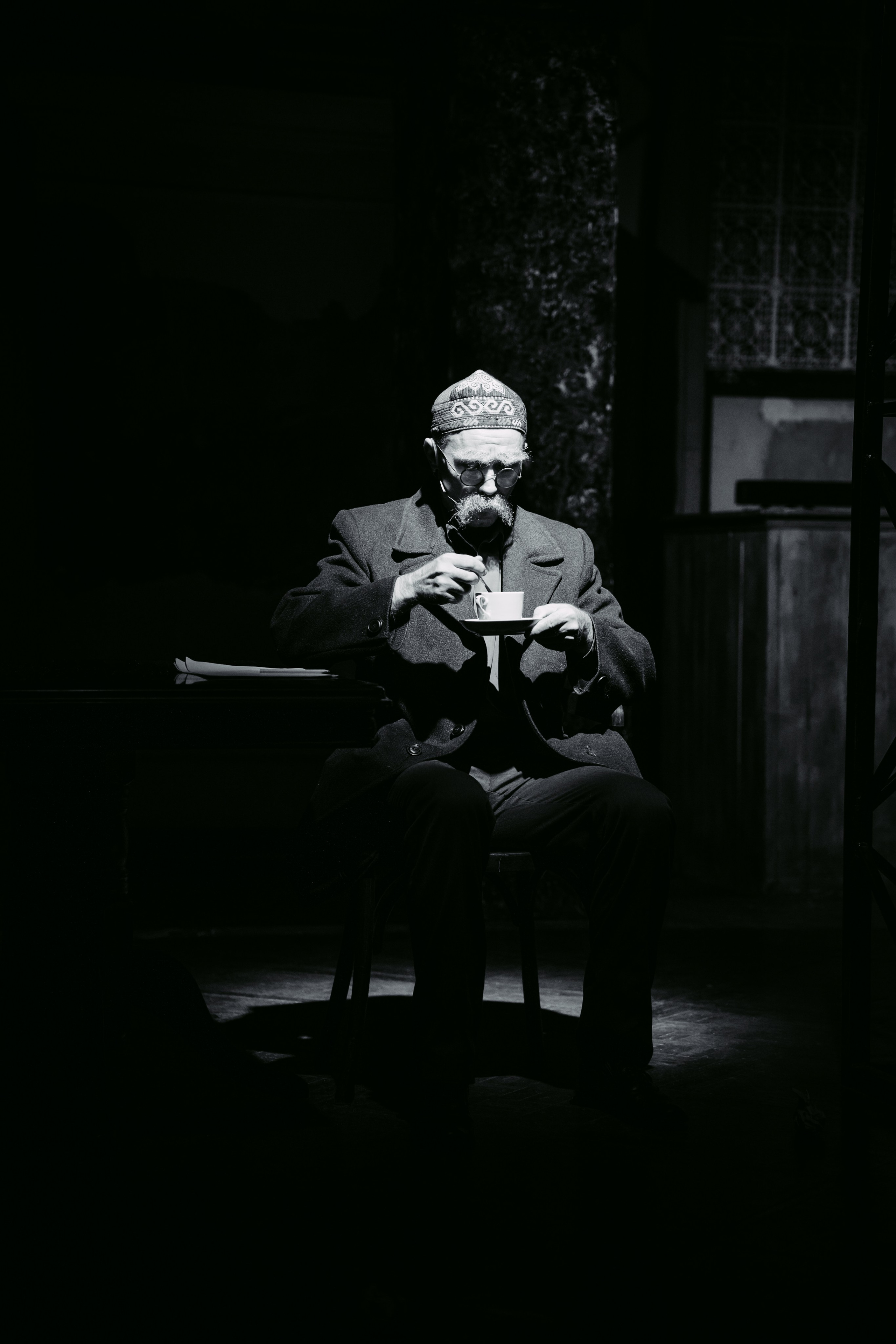 Горький оптимизм. Главная