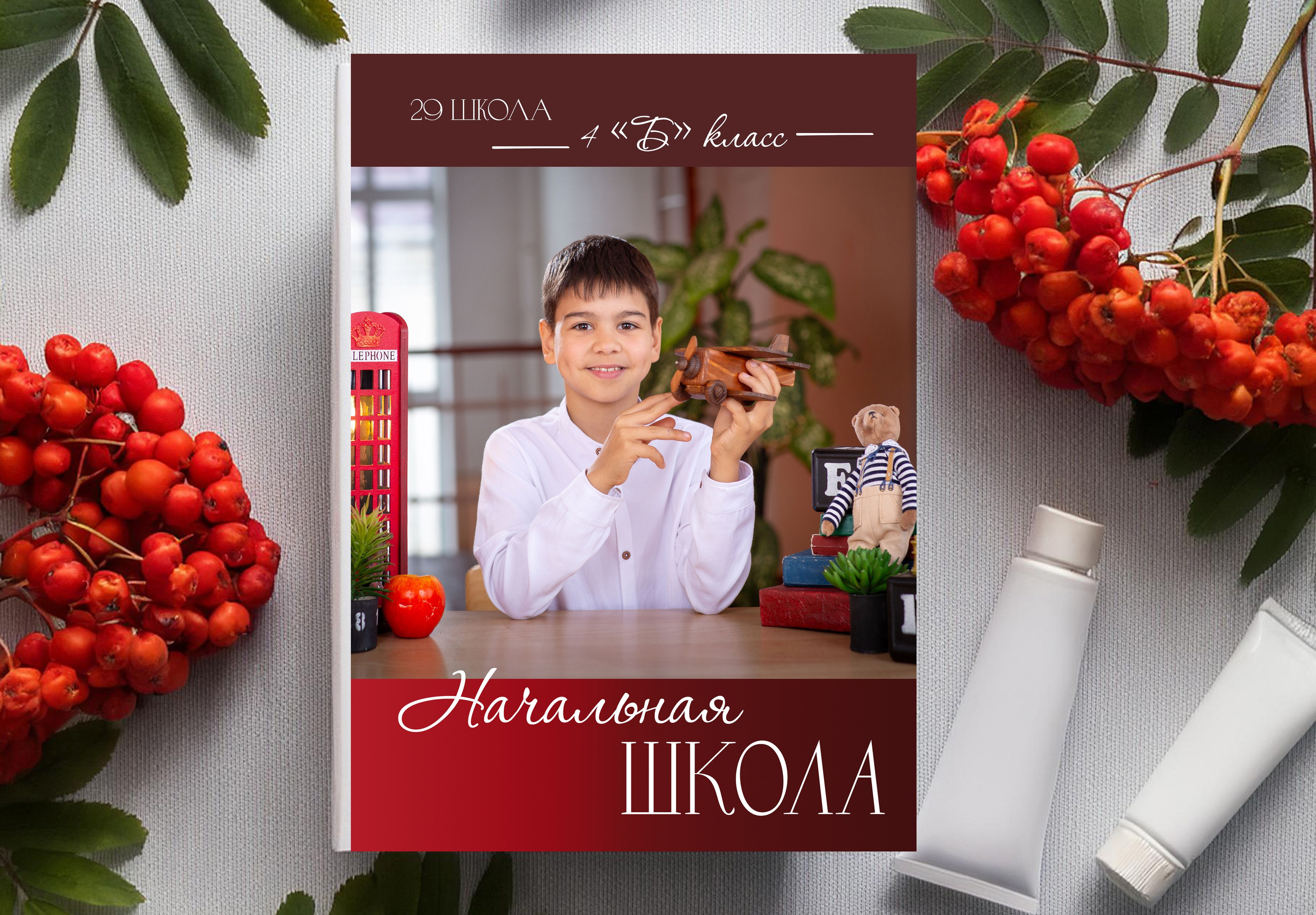 Начальная школа. Школьные фотоальбомы, фотосессии, шаблоны фотокниг, школьный фотограф