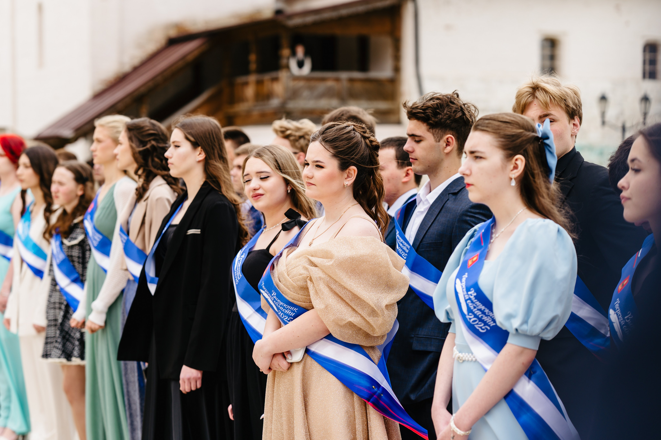 Бал Выпускников — 2025