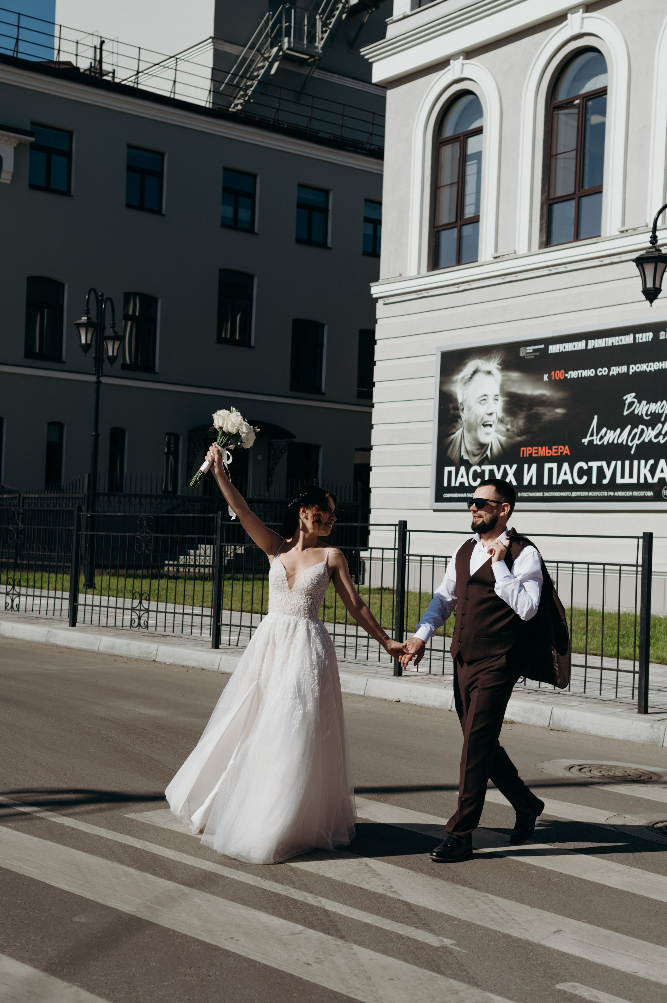 Александр и Софья. Фотограф в Абакане и Минусинске