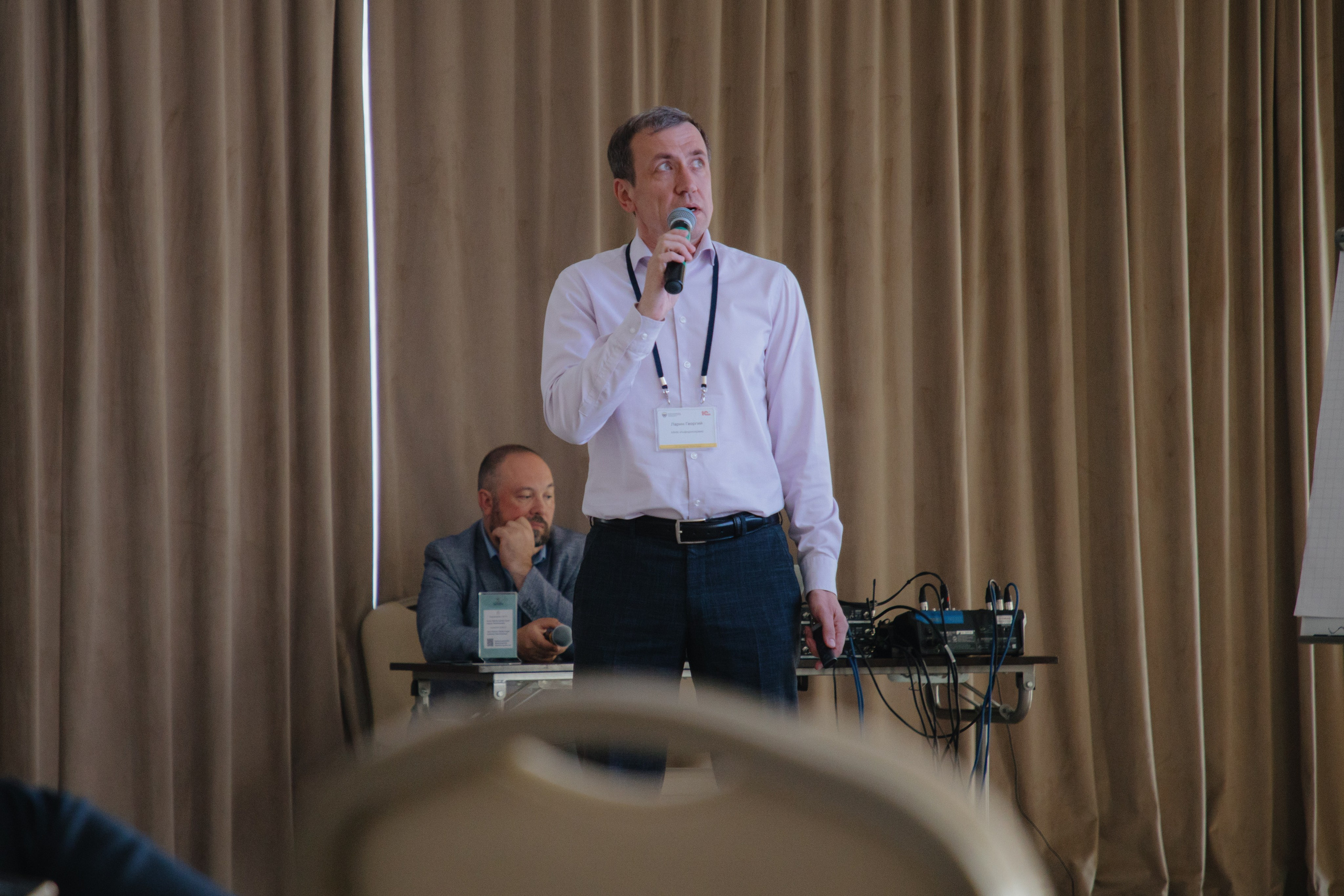 Гильдия 1С (конференция в Москве). Фотограф в Москве и Санкт-Петербурге Дарина