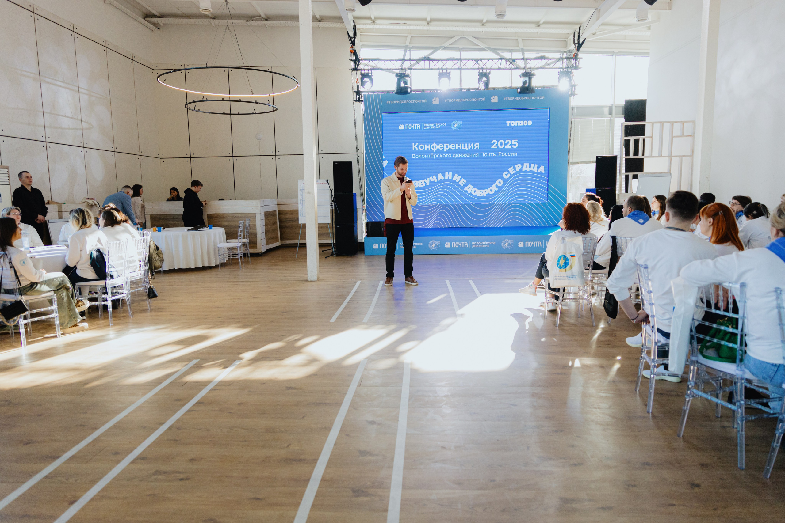 Почта России (Москва). Фотограф в Москве и Санкт-Петербурге Дарина