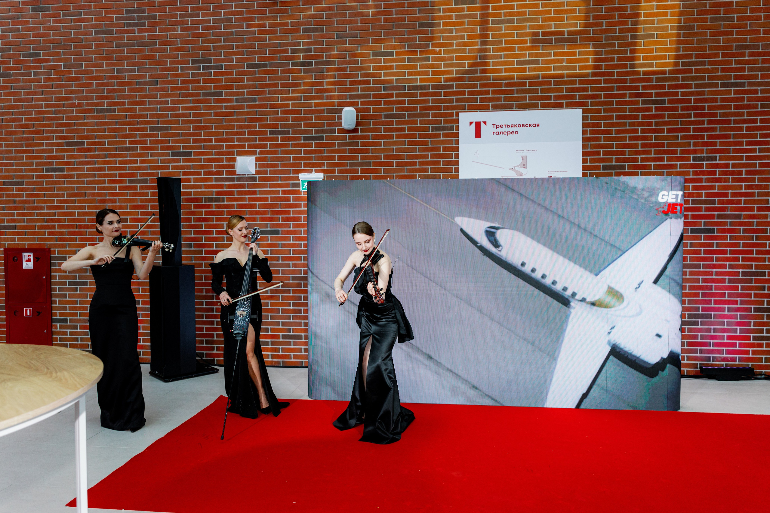 Презентация GET JET в Третьяковской галерее. Фотограф в Москве и Санкт-Петербурге Дарина