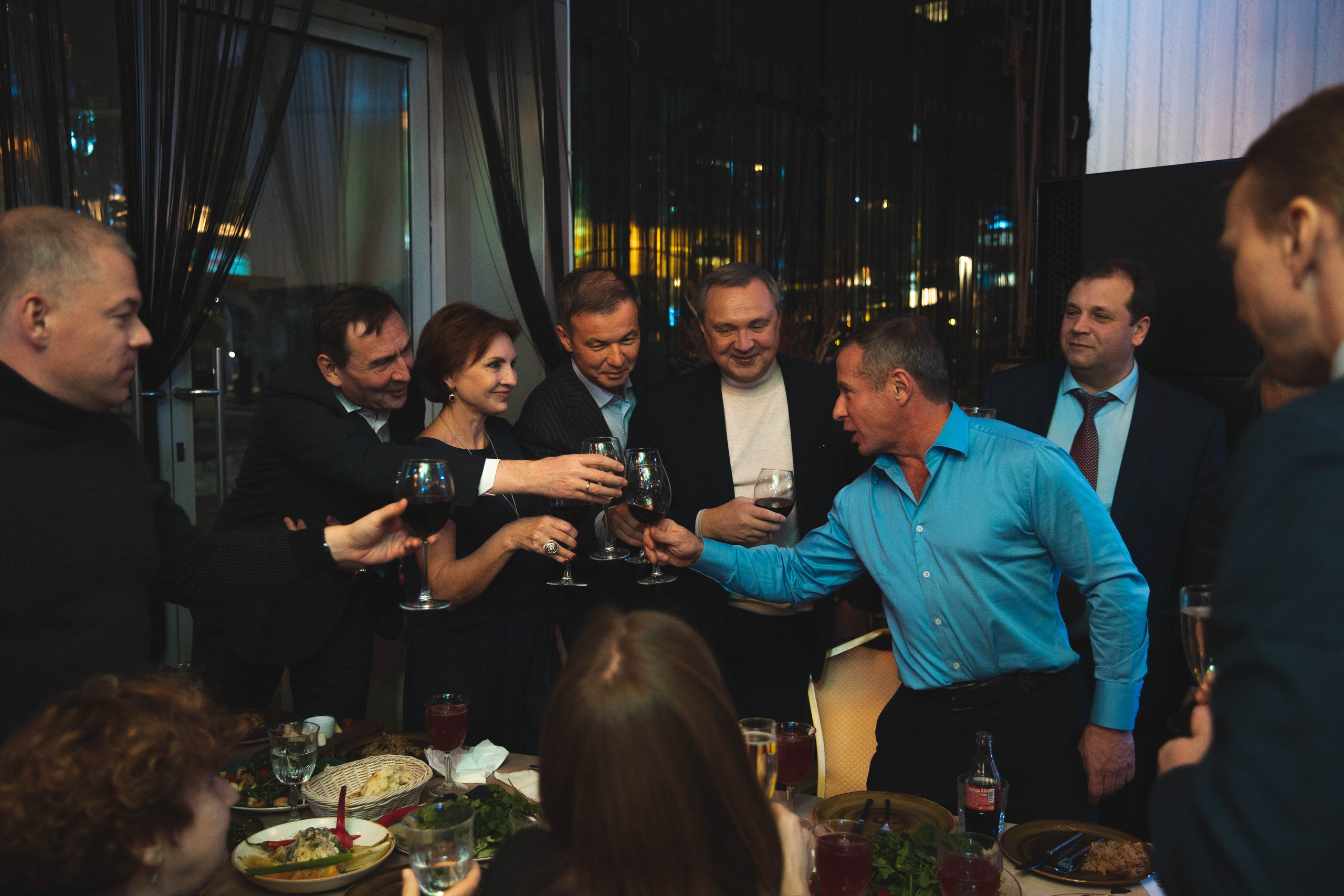 Office Party. Главная