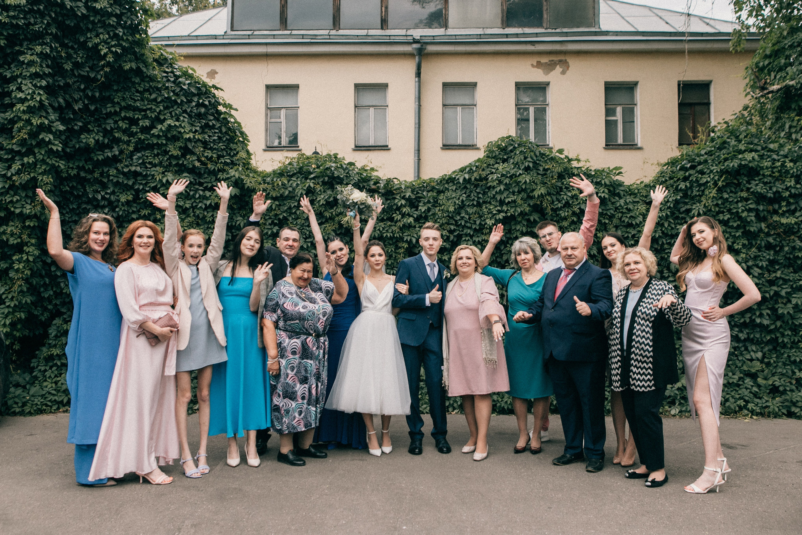 Ольга и Андрей. Свадебное фото и видео Москва Кристина Музыка