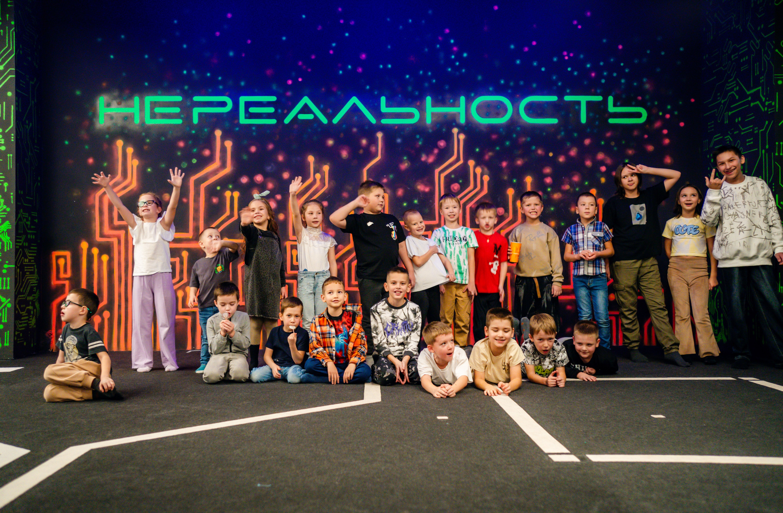 VR (November-December 2024). Felixtones