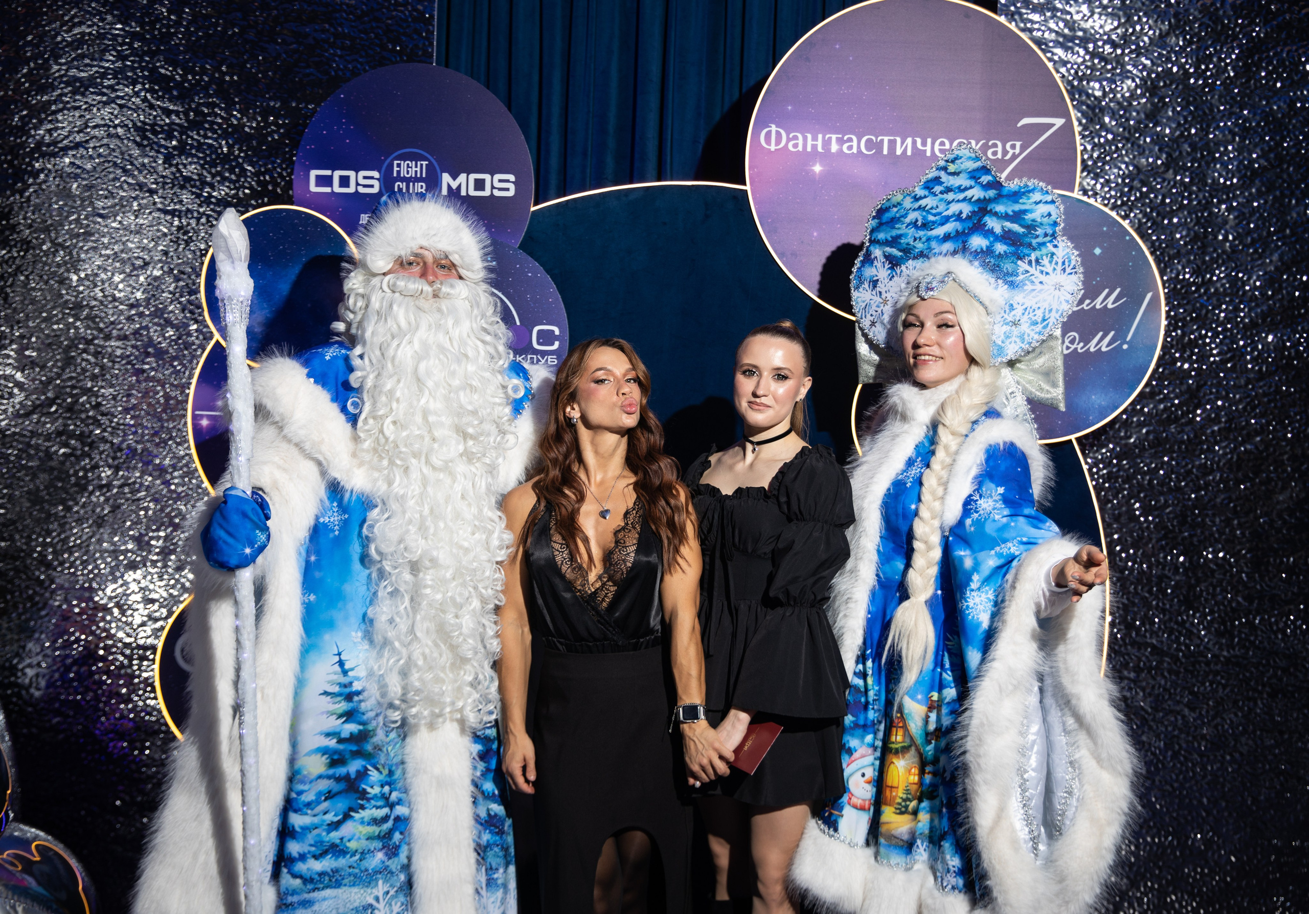 Корпоратив — Фантастическая семерка 2025. Репортажный и свадебный фотограф в Челябинске Елисеев Павел