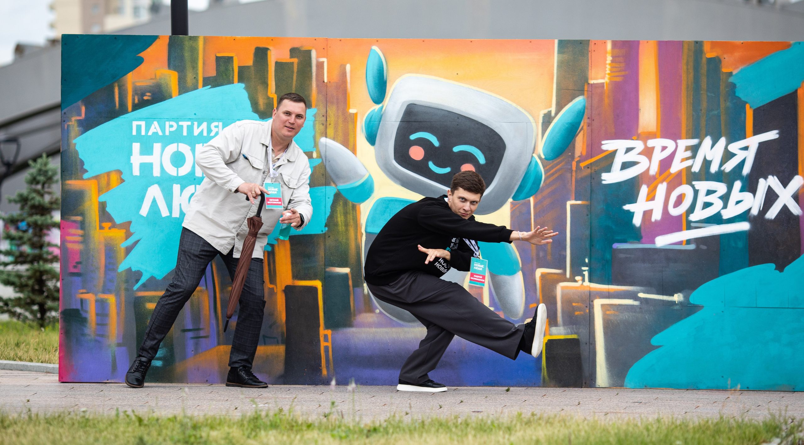 Время Новых -2025. Репортажный и свадебный фотограф в Челябинске Елисеев Павел