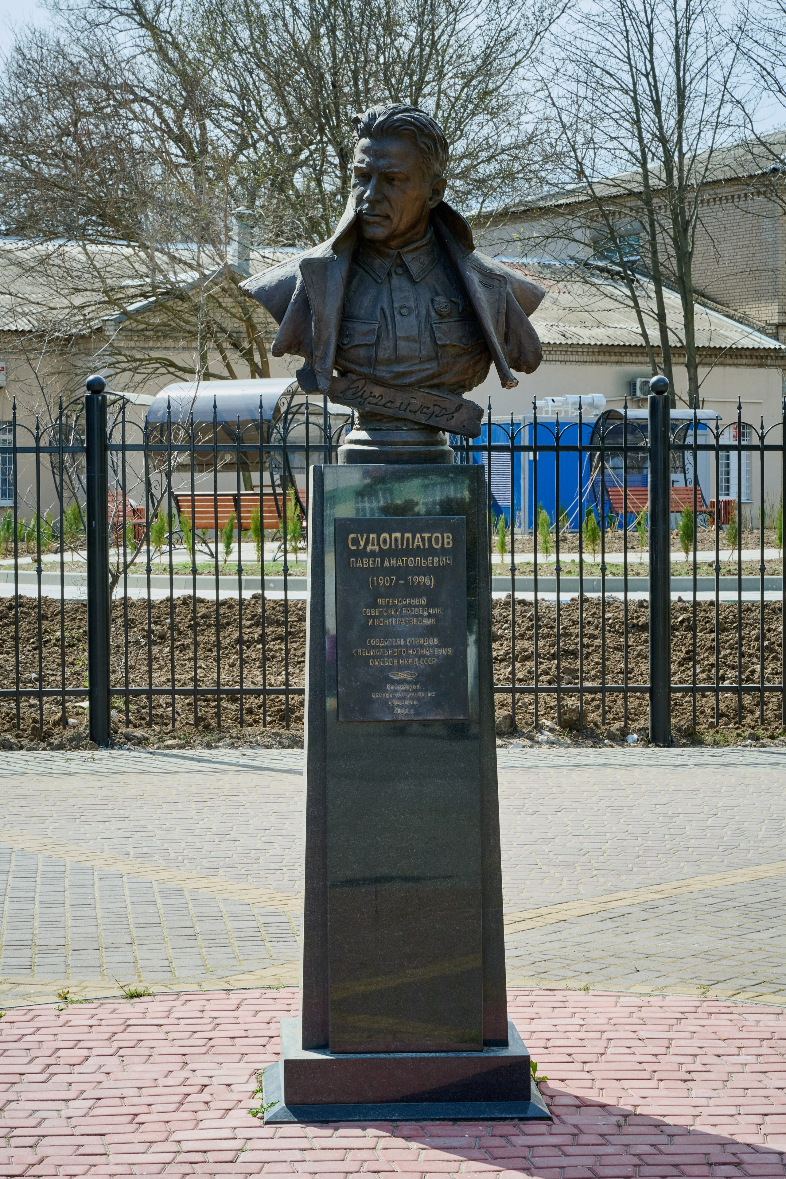 Мелитополь. Фотопроект «Территории»