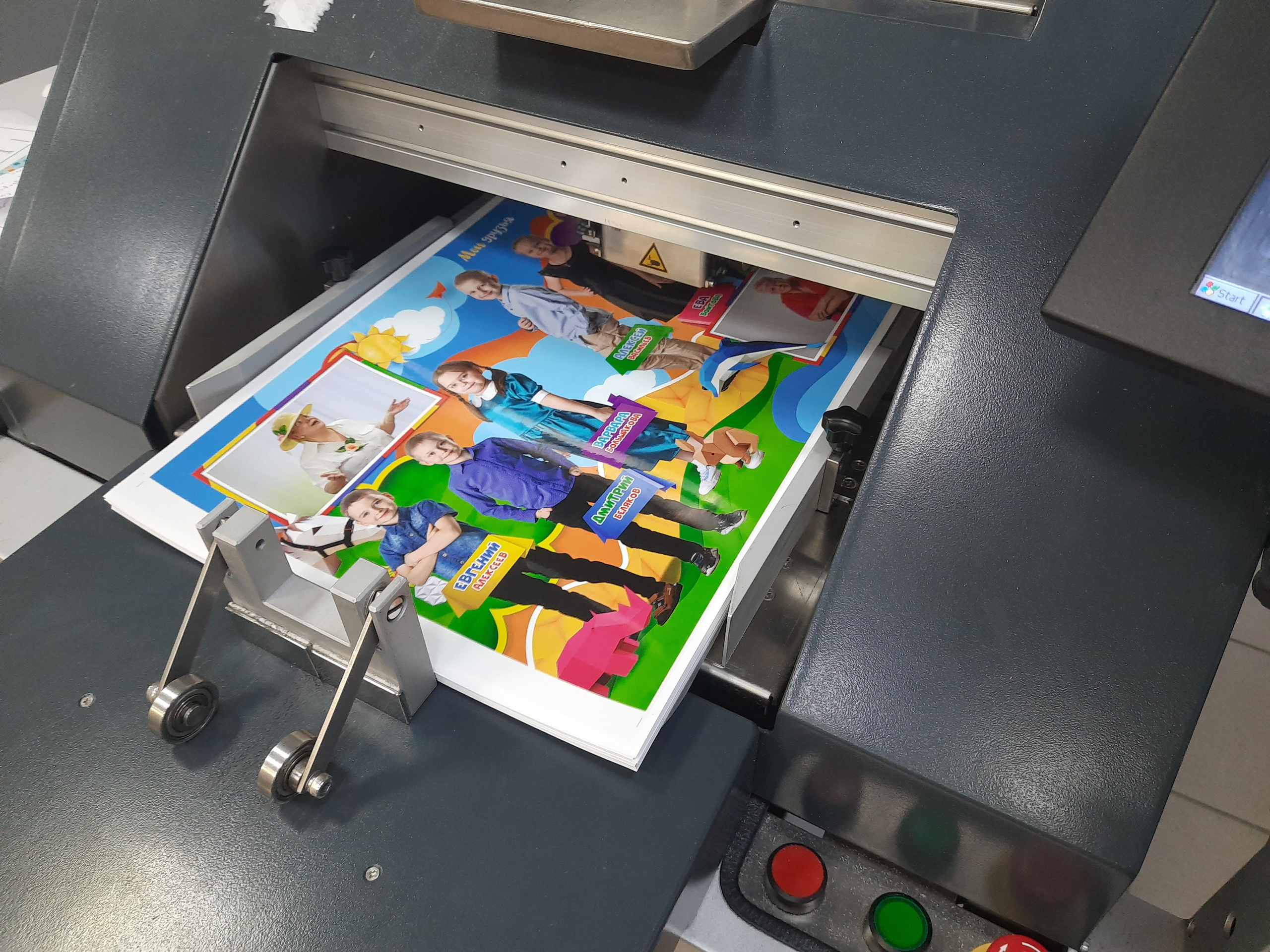 Школьные книги. BWfoto — надежный помощник фотографу. Не отвлекайтесь на рутину — творите прямо сейчас