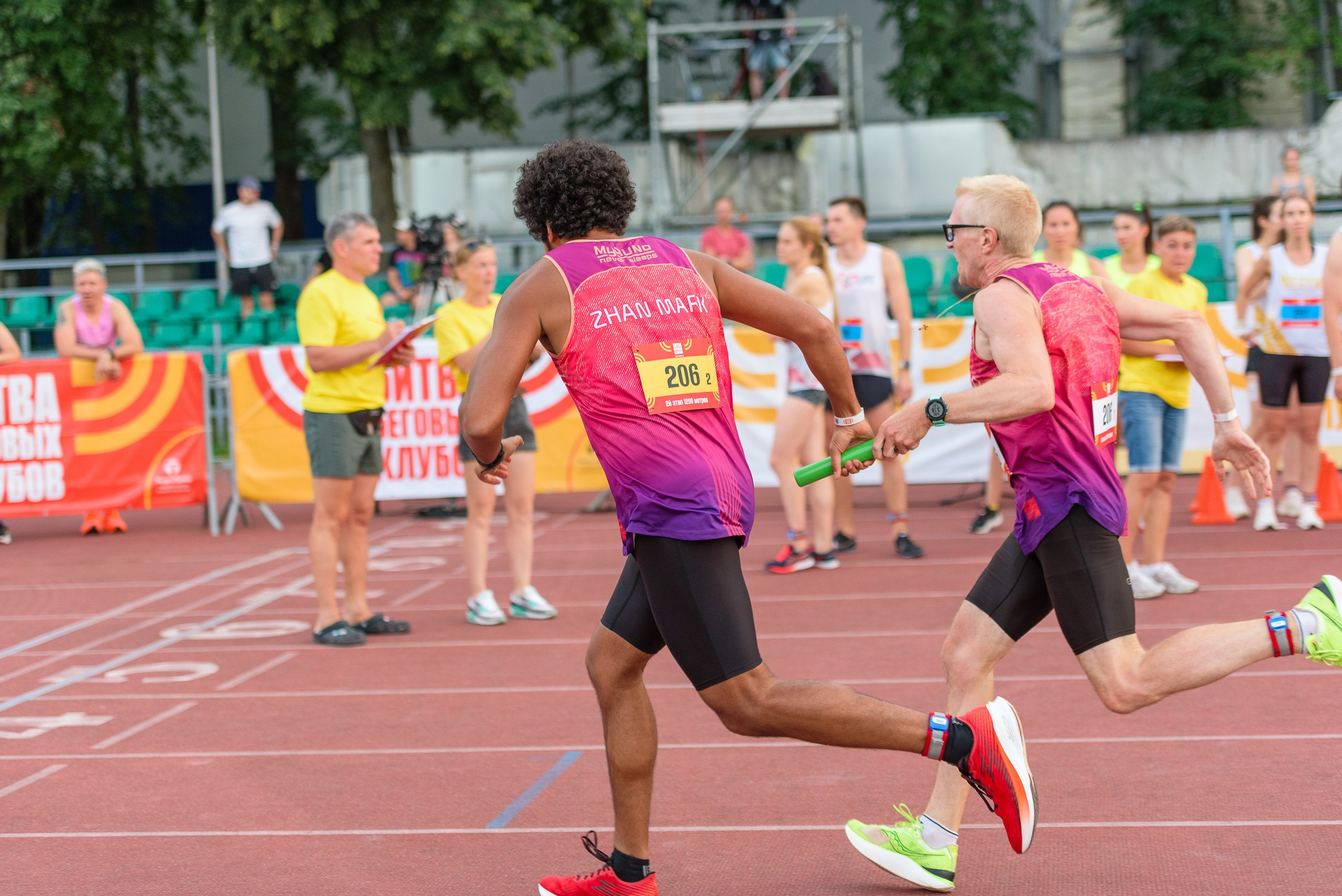 Битва беговых клубов. Репортажный фотограф Сергей Квартальнов