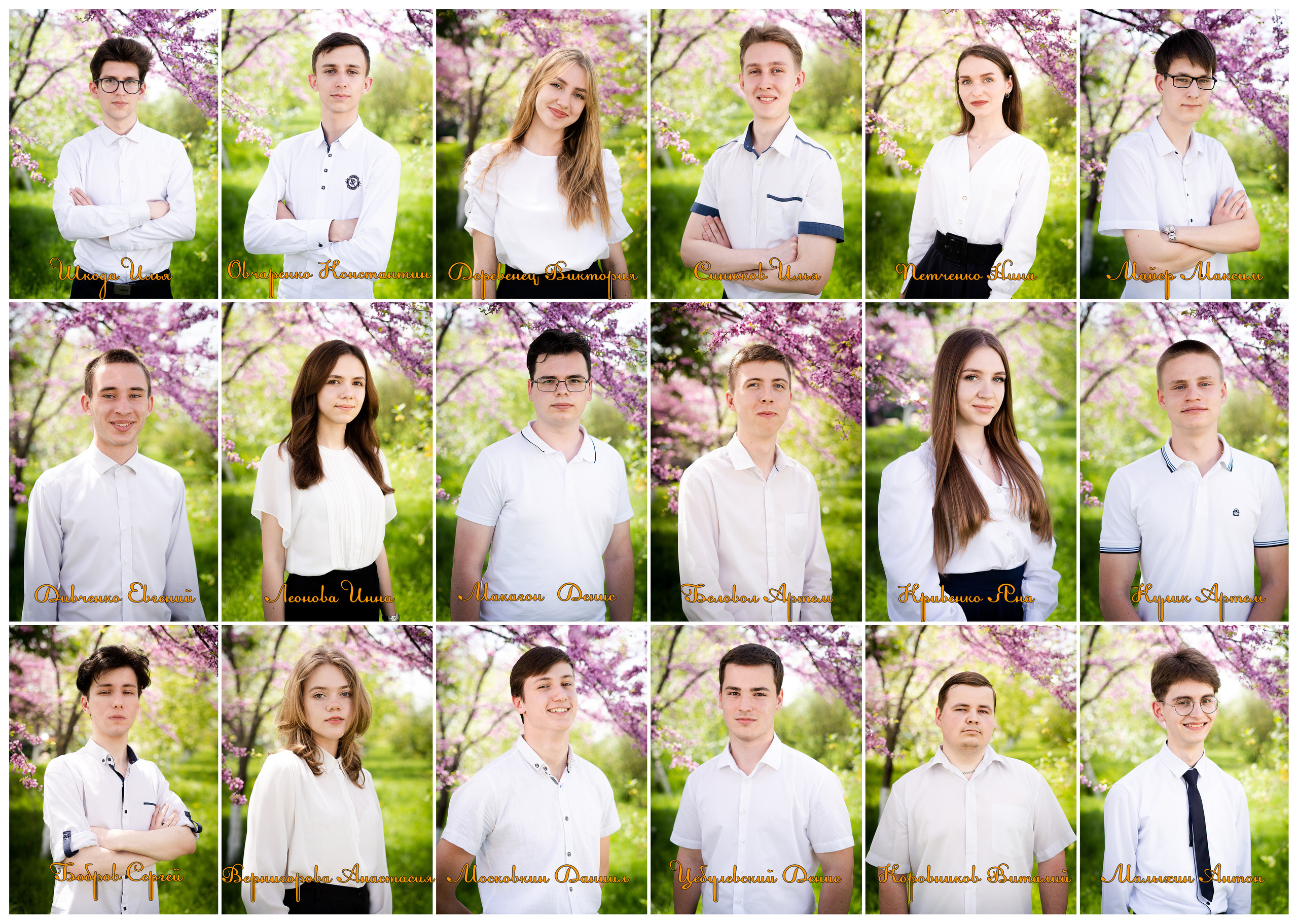 Фотокнига 5 разворотов (10 страниц). Выпускные альбомы Edi ART