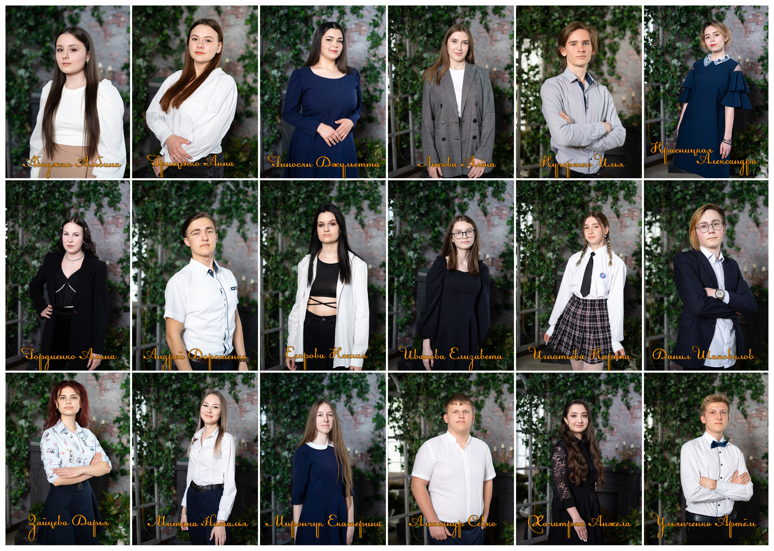 Фотокнига 5 разворотов (10 страниц). Выпускные альбомы Edi ART