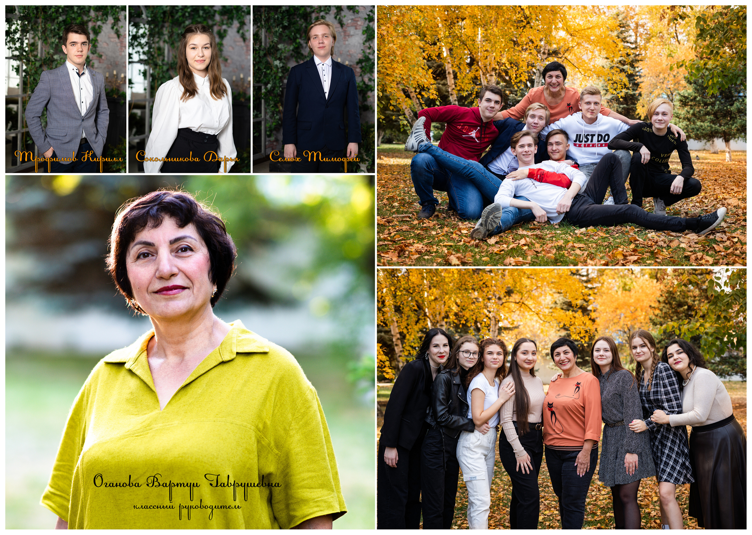 Фотокнига 5 разворотов (10 страниц). Выпускные альбомы Edi ART