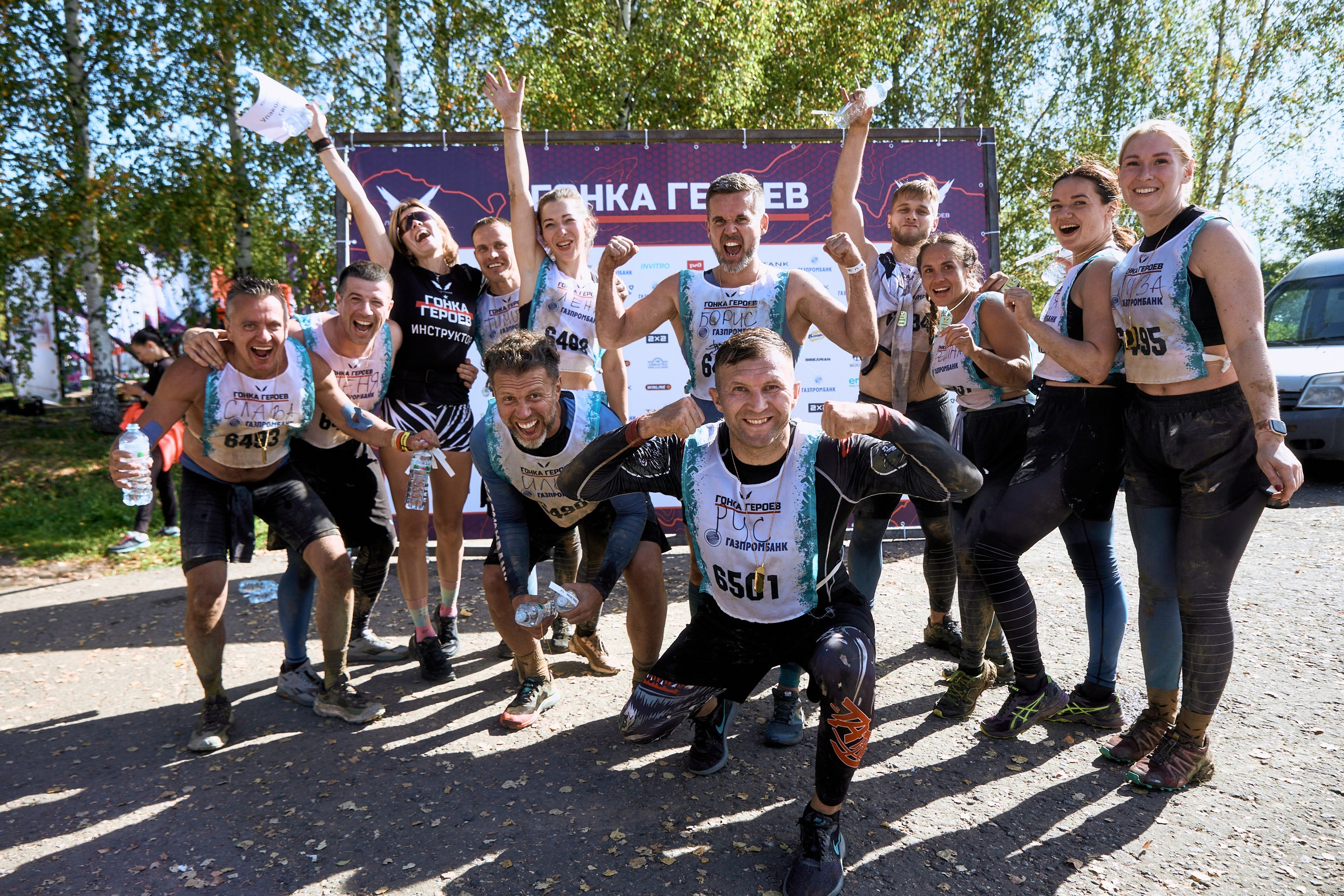 Газпромбанк. Гонка Героев. Фотограф Иван Косарев