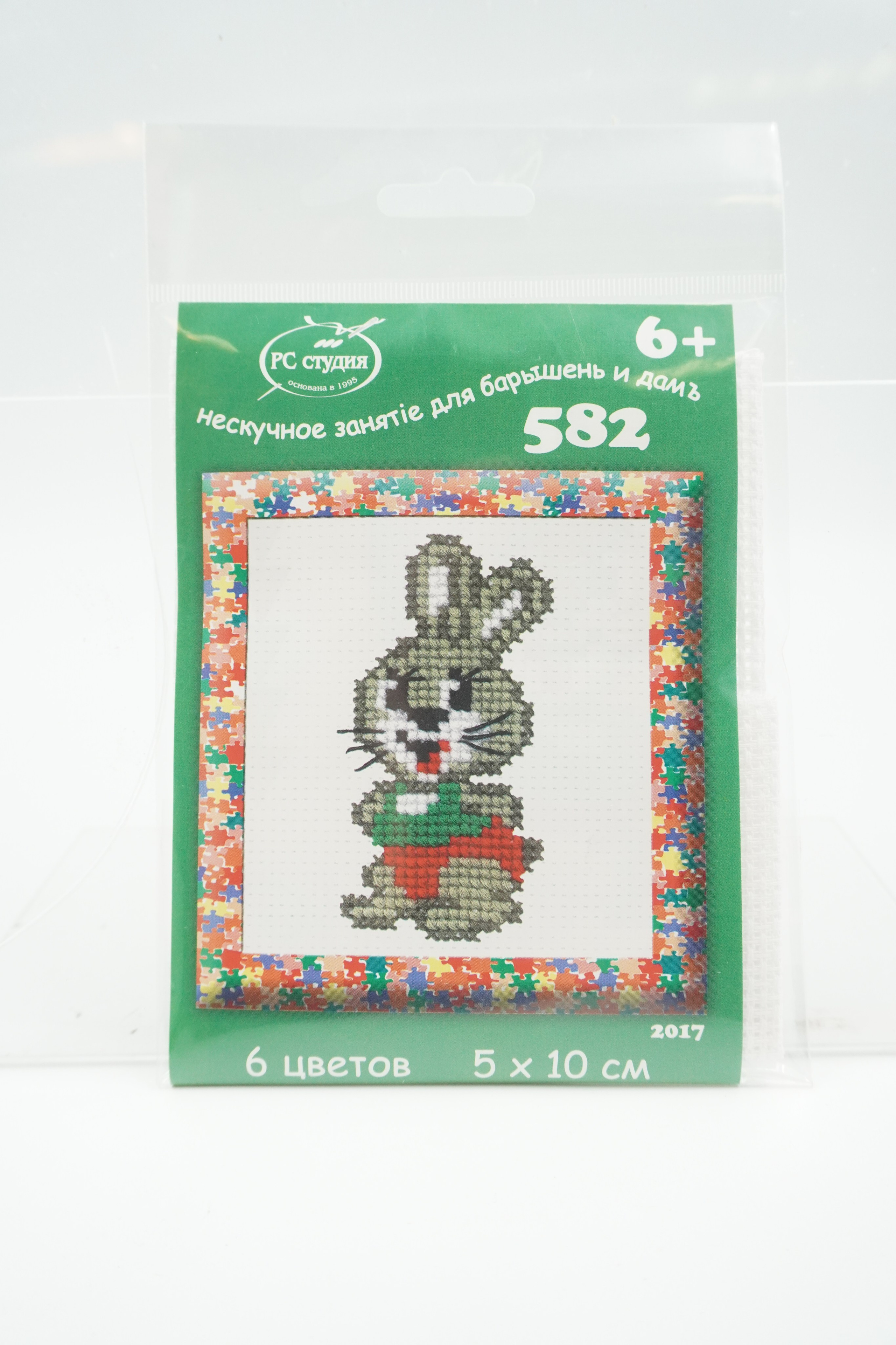 Разное. Фотограф в СПб. Мария phspbmary