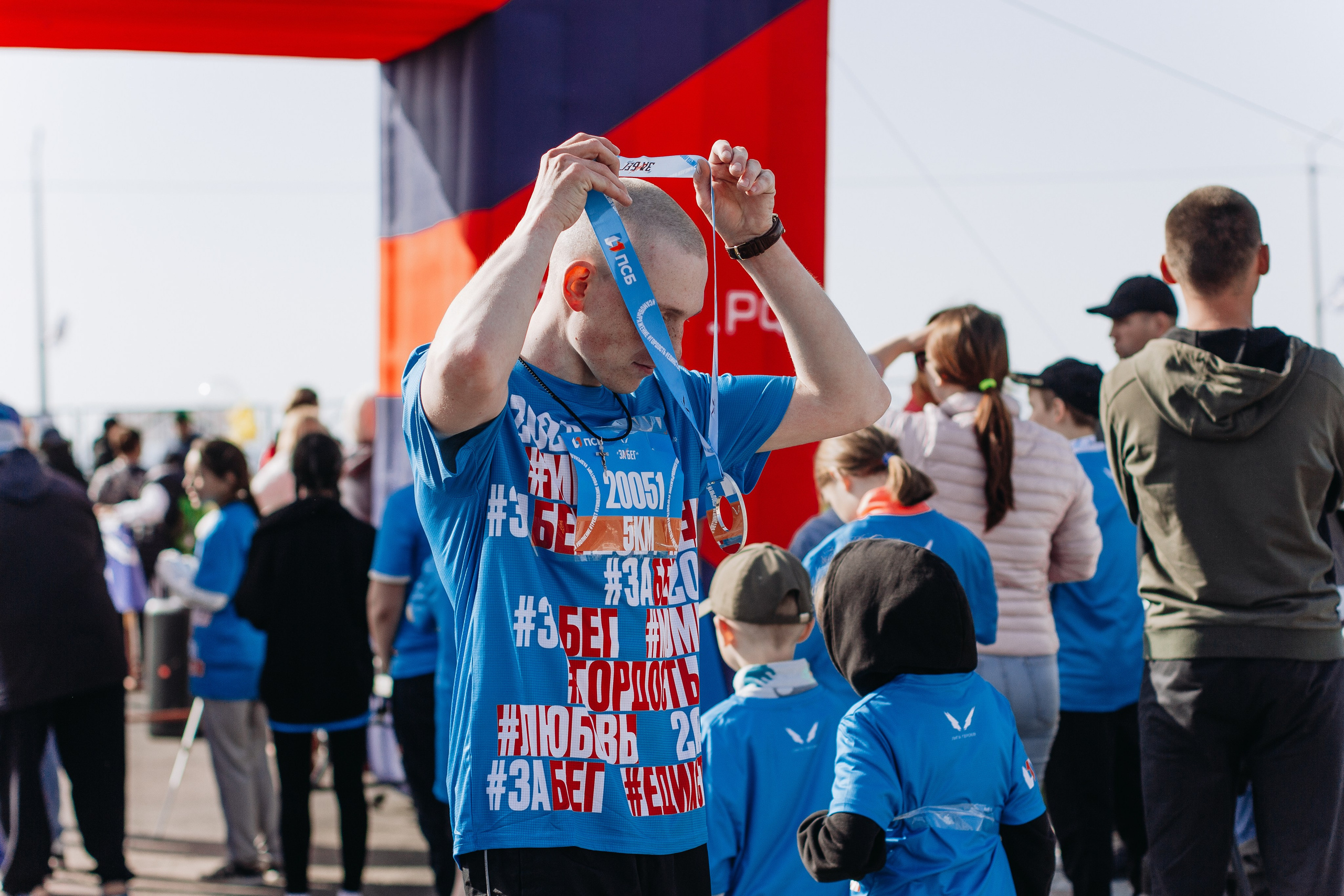 Репортаж ЗАБЕГ РФ 2024 КУРИЛЬСК. Фотограф Итуруп | Курильские острова