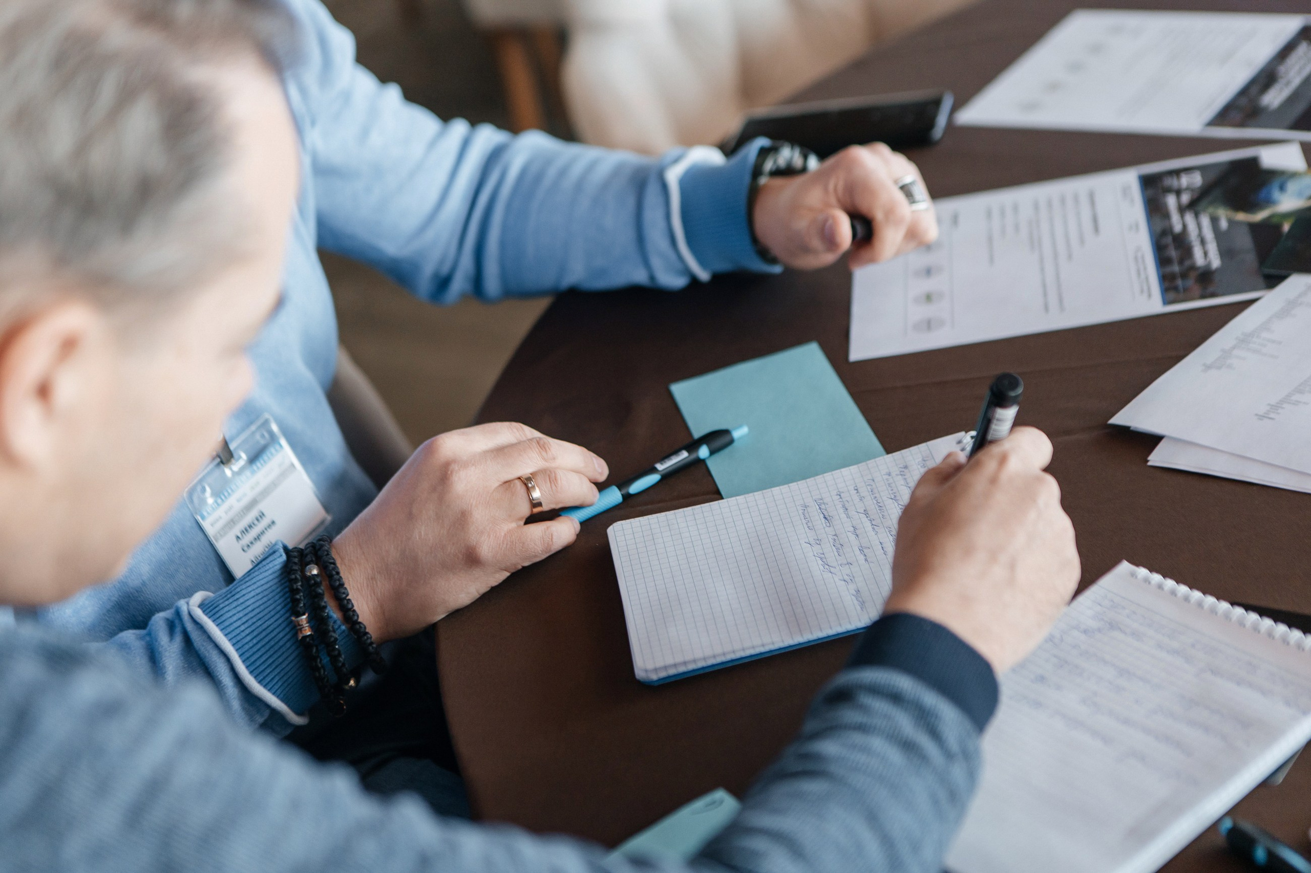 Элевен конференция. LEVORIGINAL