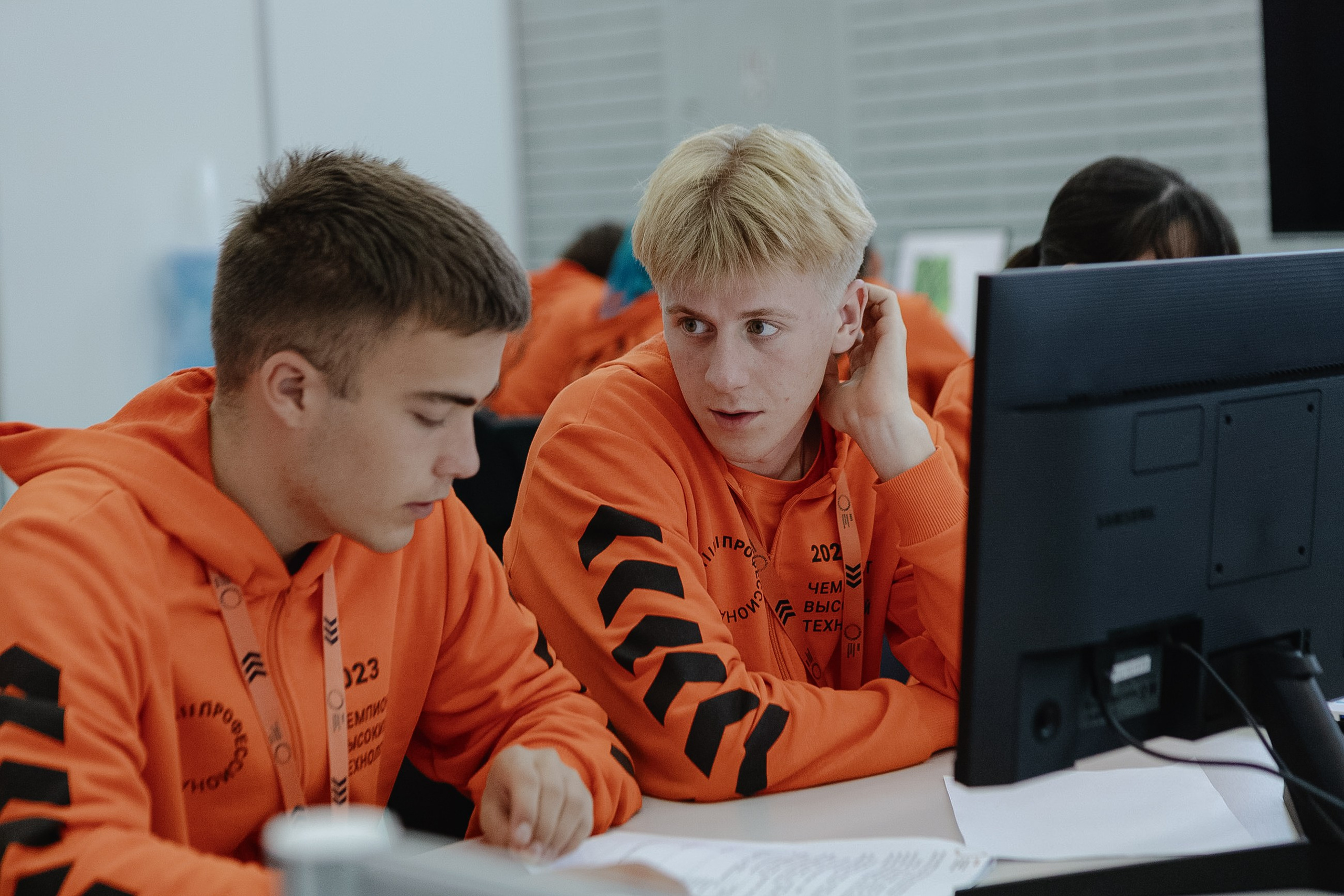 Чемпионат Высоких Технологий. LEVORIGINAL
