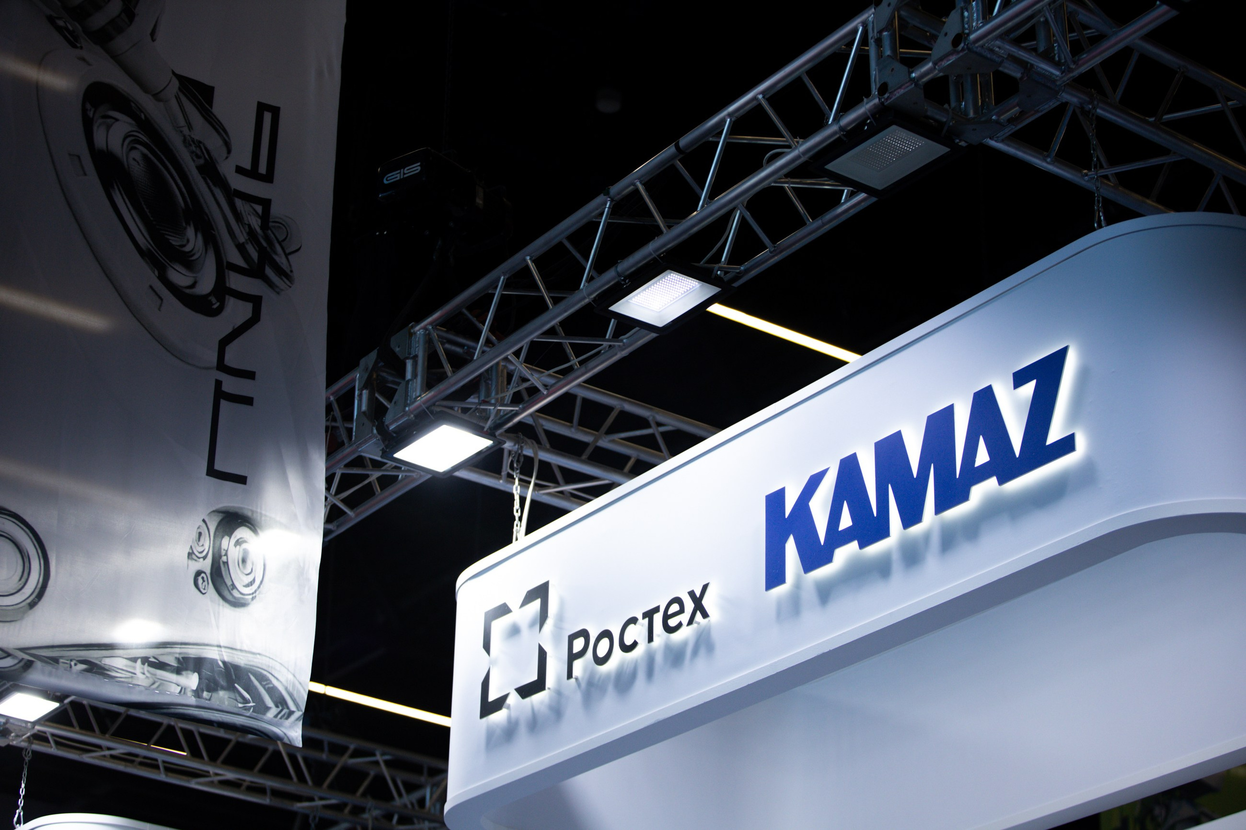 ЦИПР. LEVORIGINAL