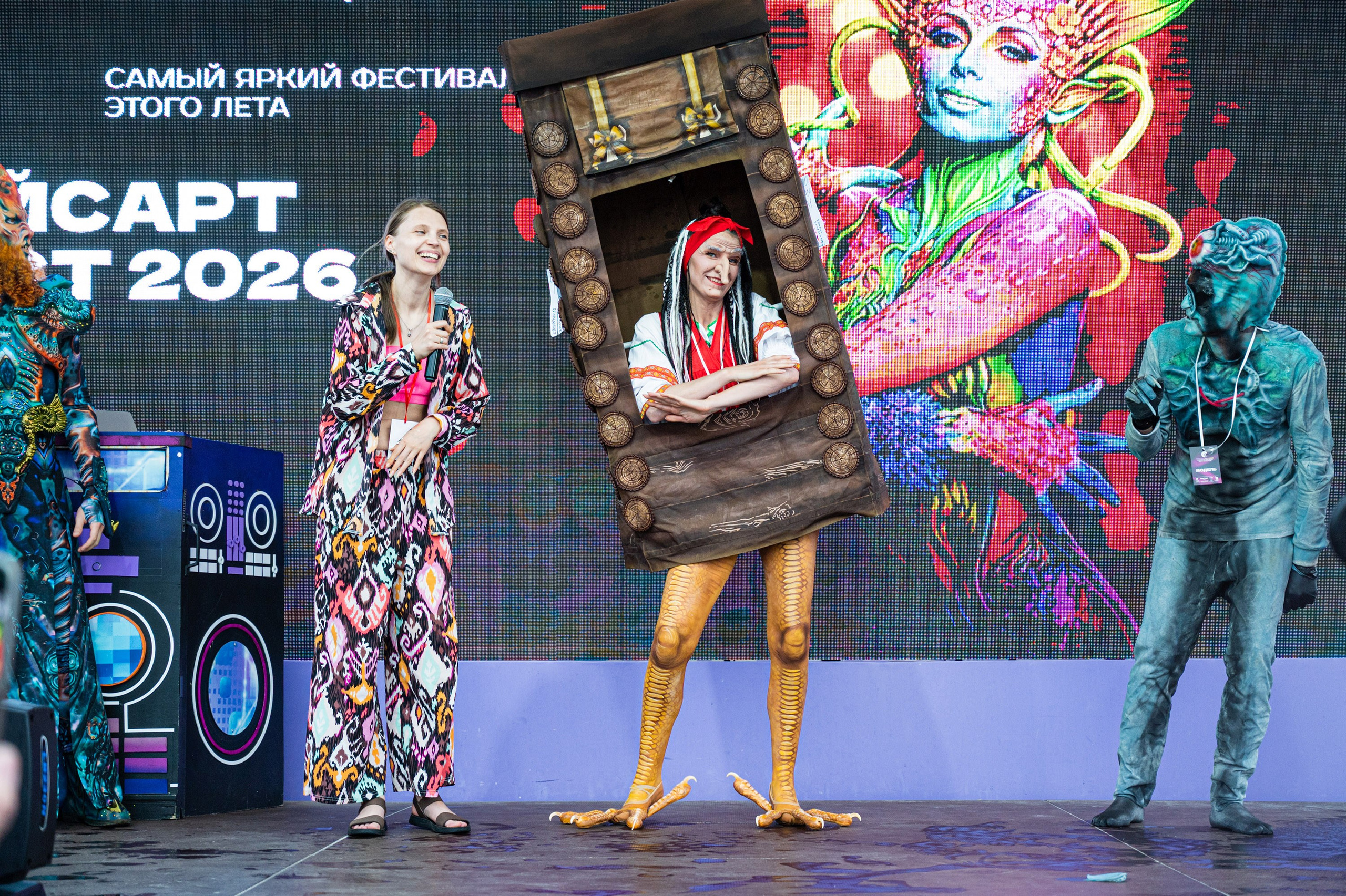 ФЕЙСАРТ-ФЕСТ СОЧИ МАЙ 2026. Фотографирую счастливых людей в Сочи