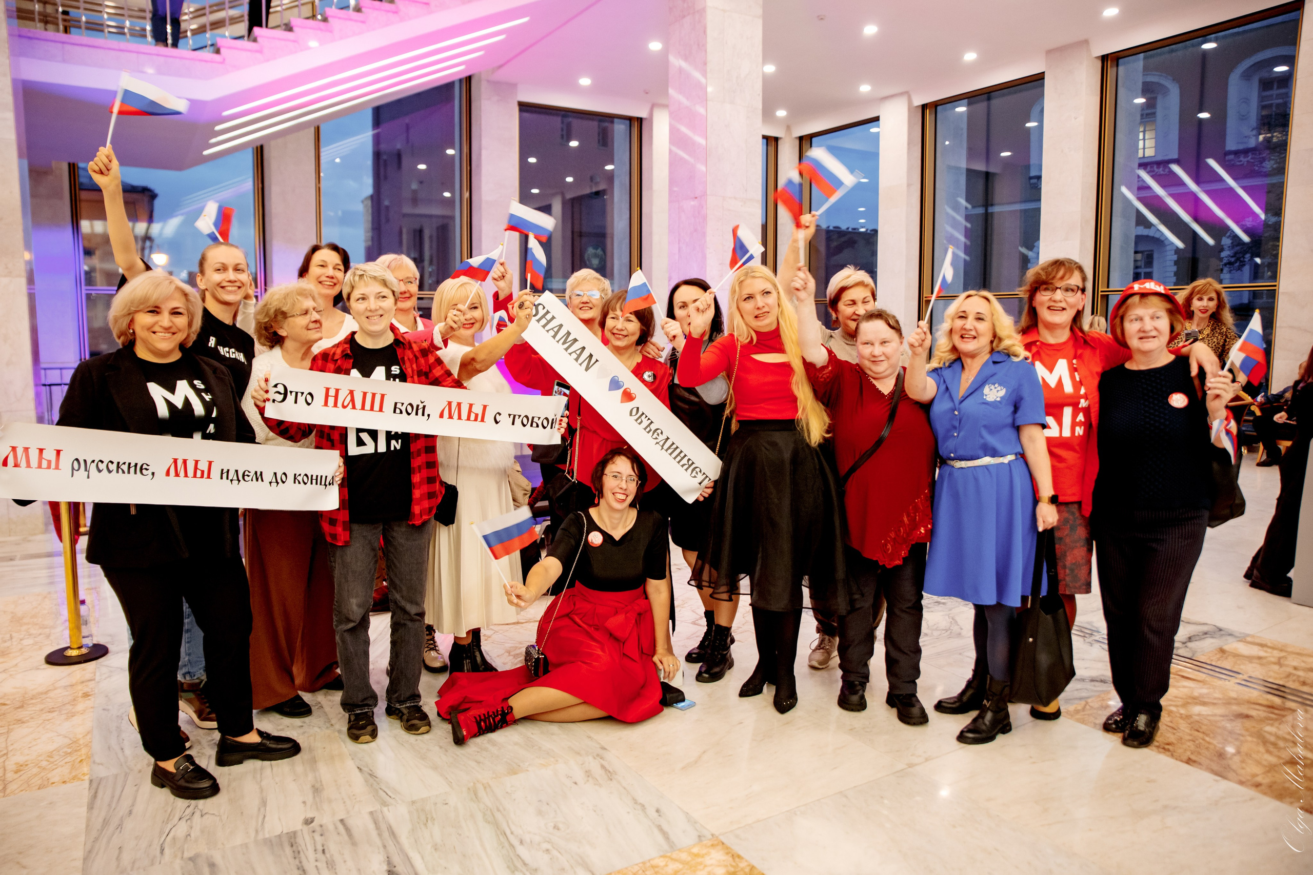 Shaman, Государственный Кремлевский Дворец. Фотограф Ольга Махалова — Санкт-Петербург, Москва, Нижний Новгород