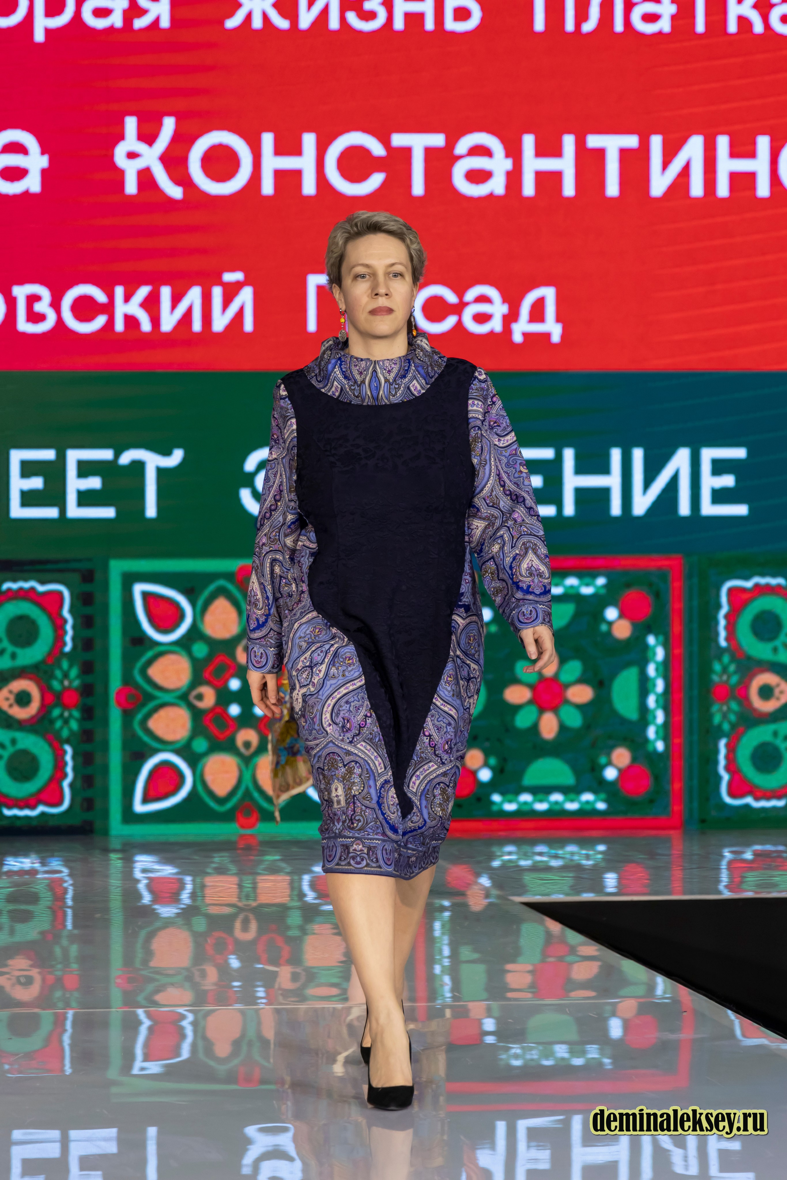 Показ бренда Павловский Посад на выставке Уникальная Россия 2025. Репортажный, семейный и студийный фотограф в Москве Демин Алексей