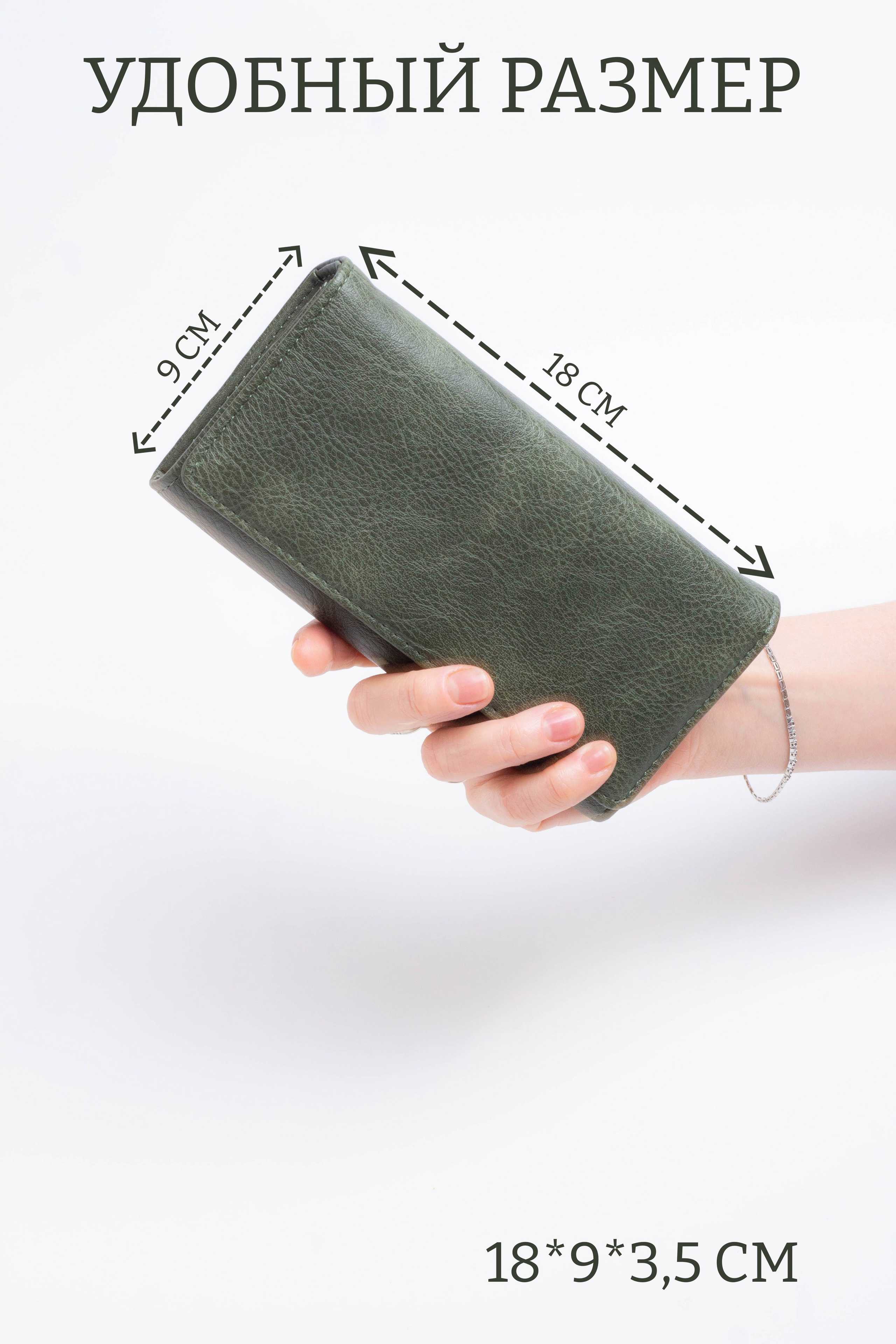 Инфографика для маркетплейсов и интернет-магазинов. Предметный фотограф в Москве и Московской области