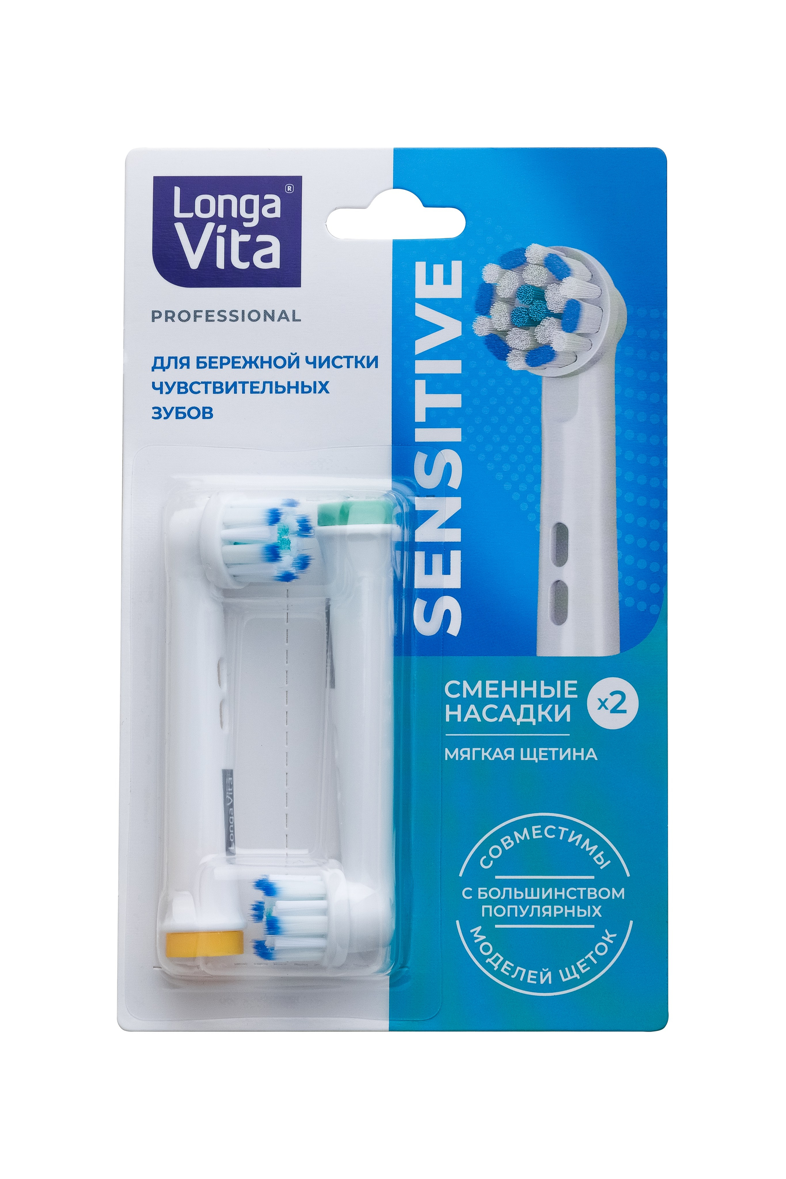 Портфолио. Предметная съемка