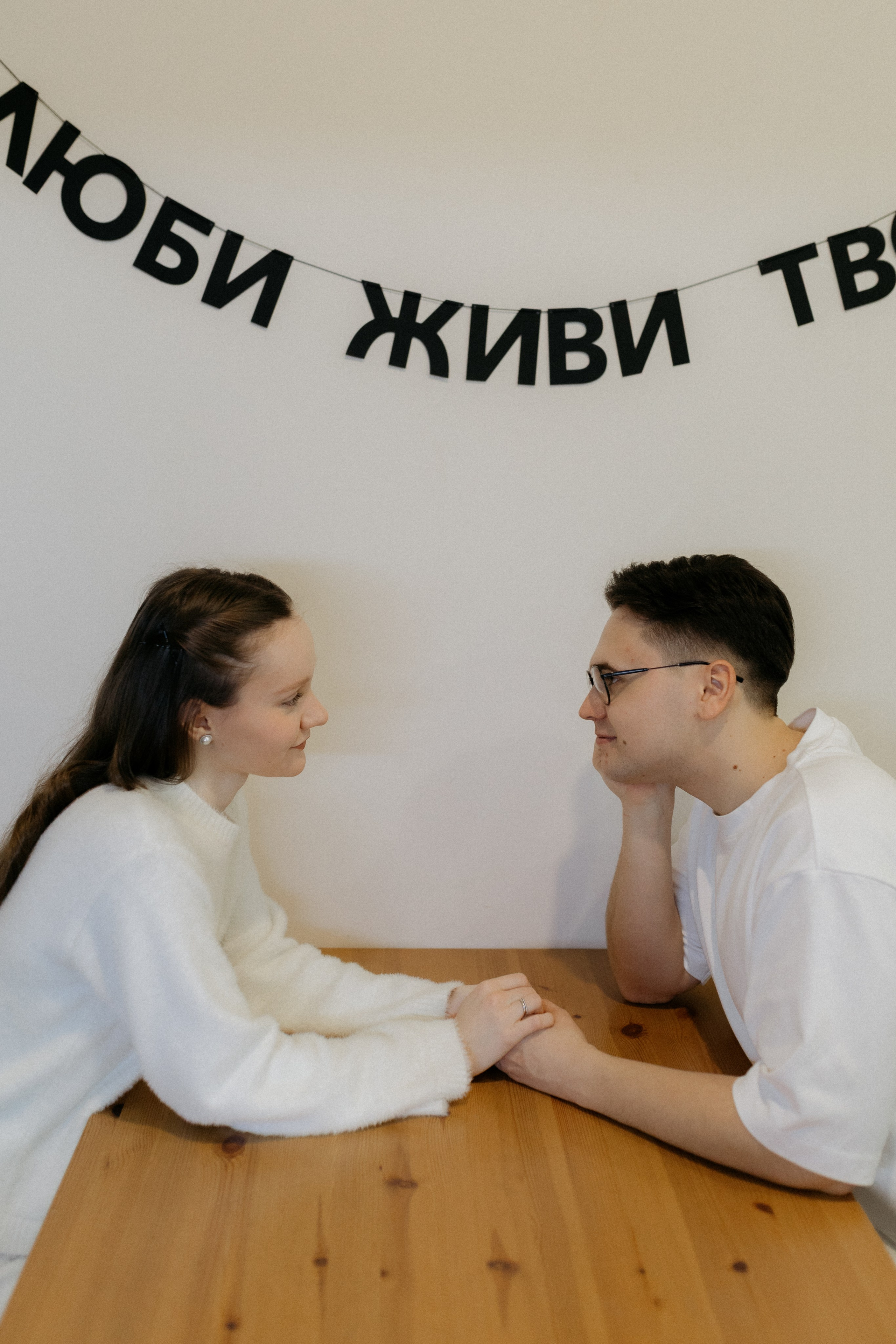 Любовь в Питере. Фотограф Санкт-Петербург Князева Елизавета