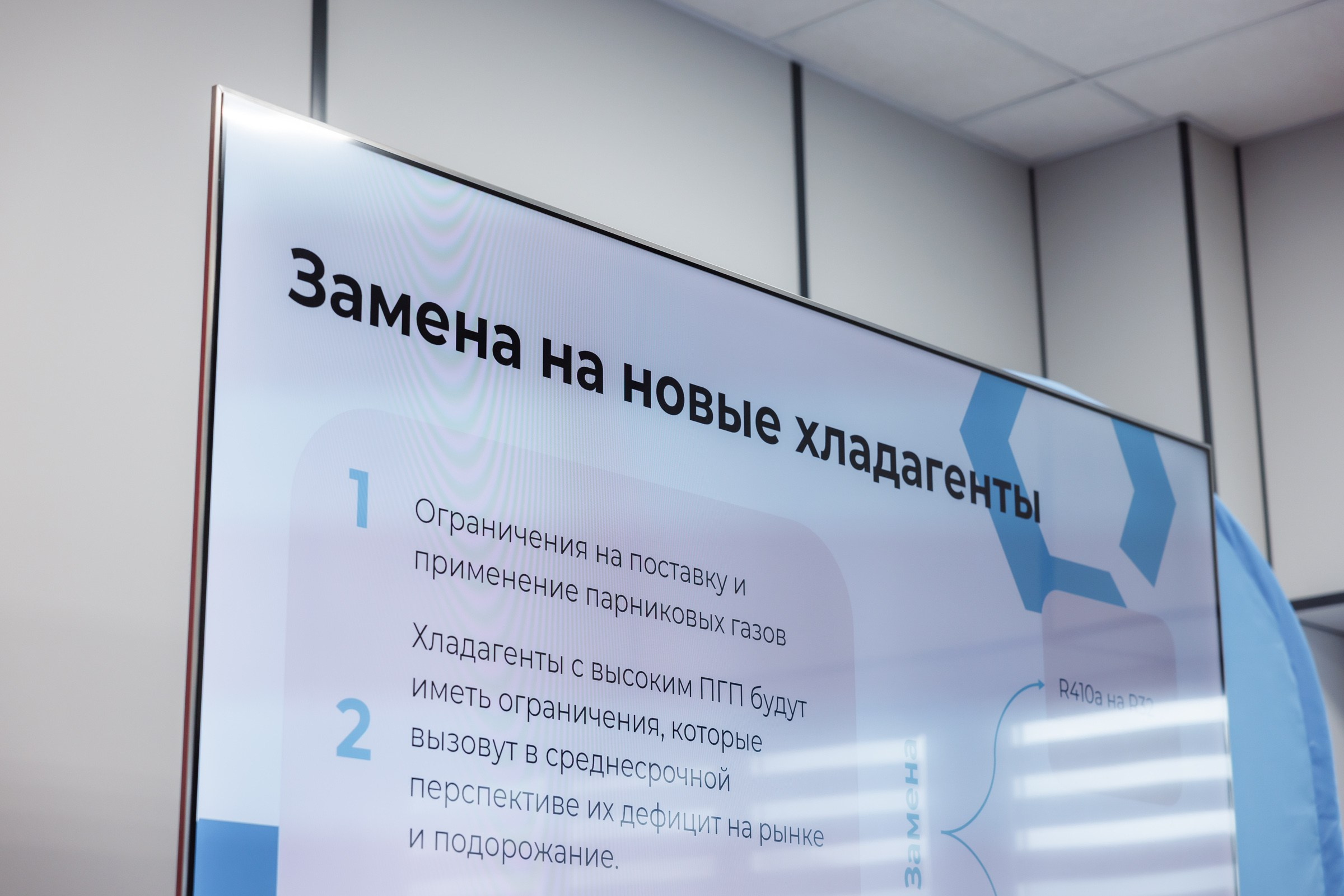 Презентация производство. Андрей Шаповалов — репортажный фотограф в Москве