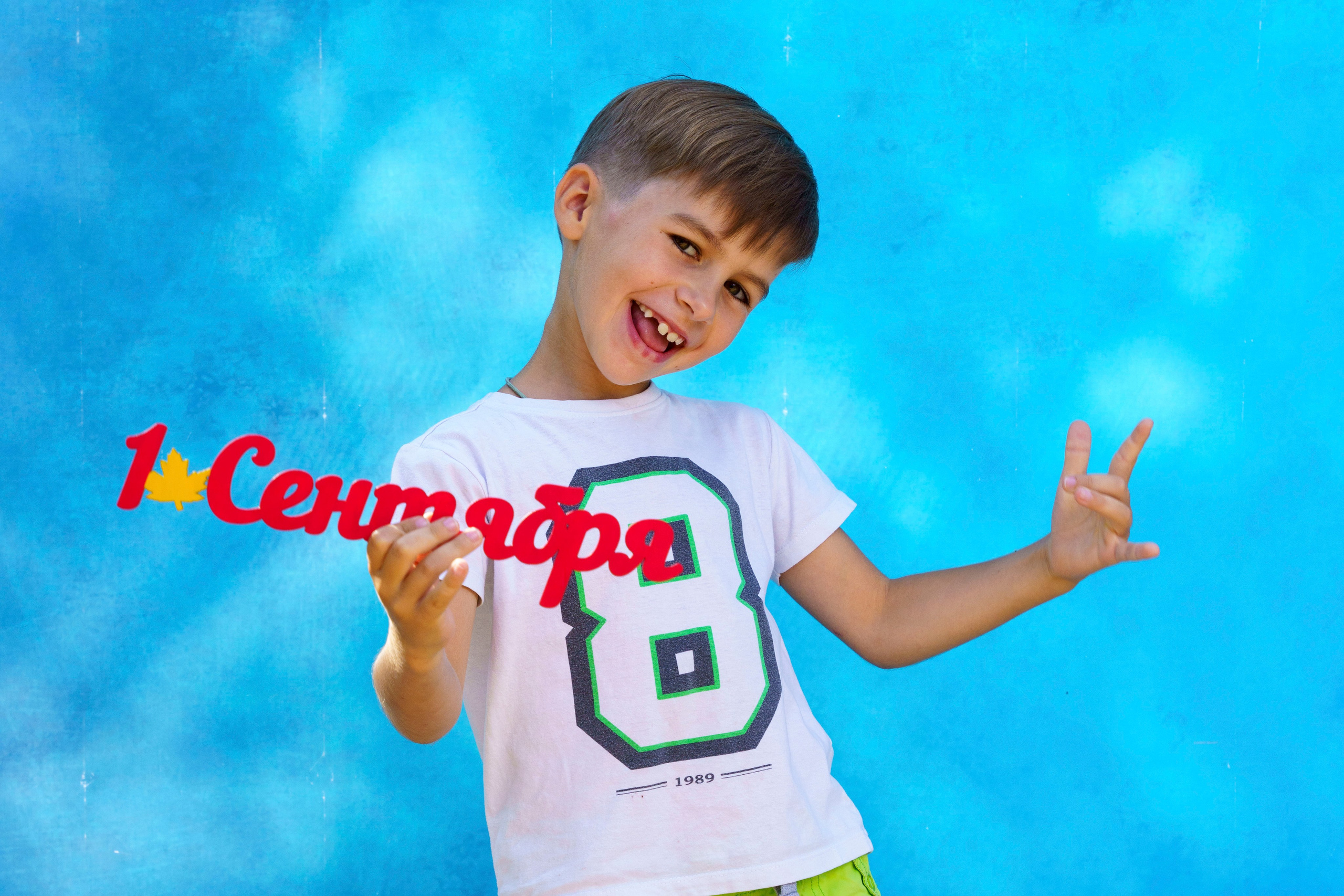 Осеняя фотосессия в парке «Природный». Школьный фотограф Троицк