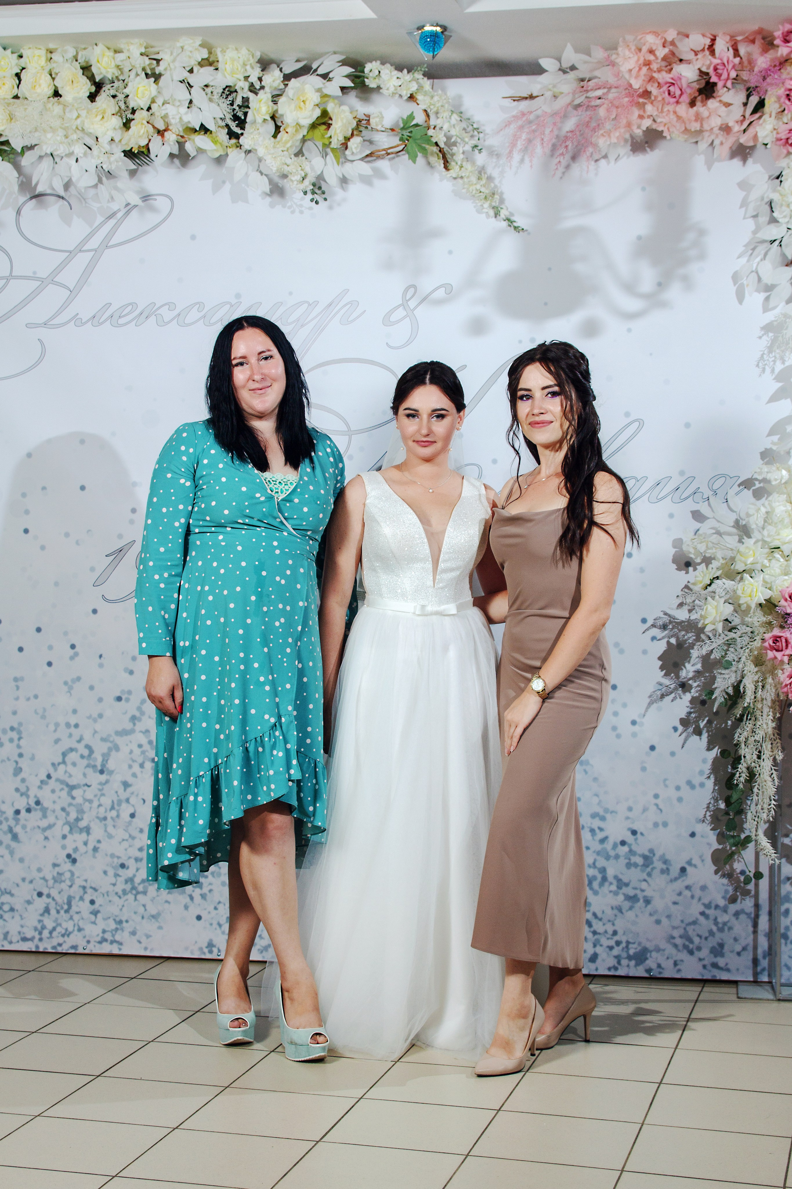 Александр и Клавдия