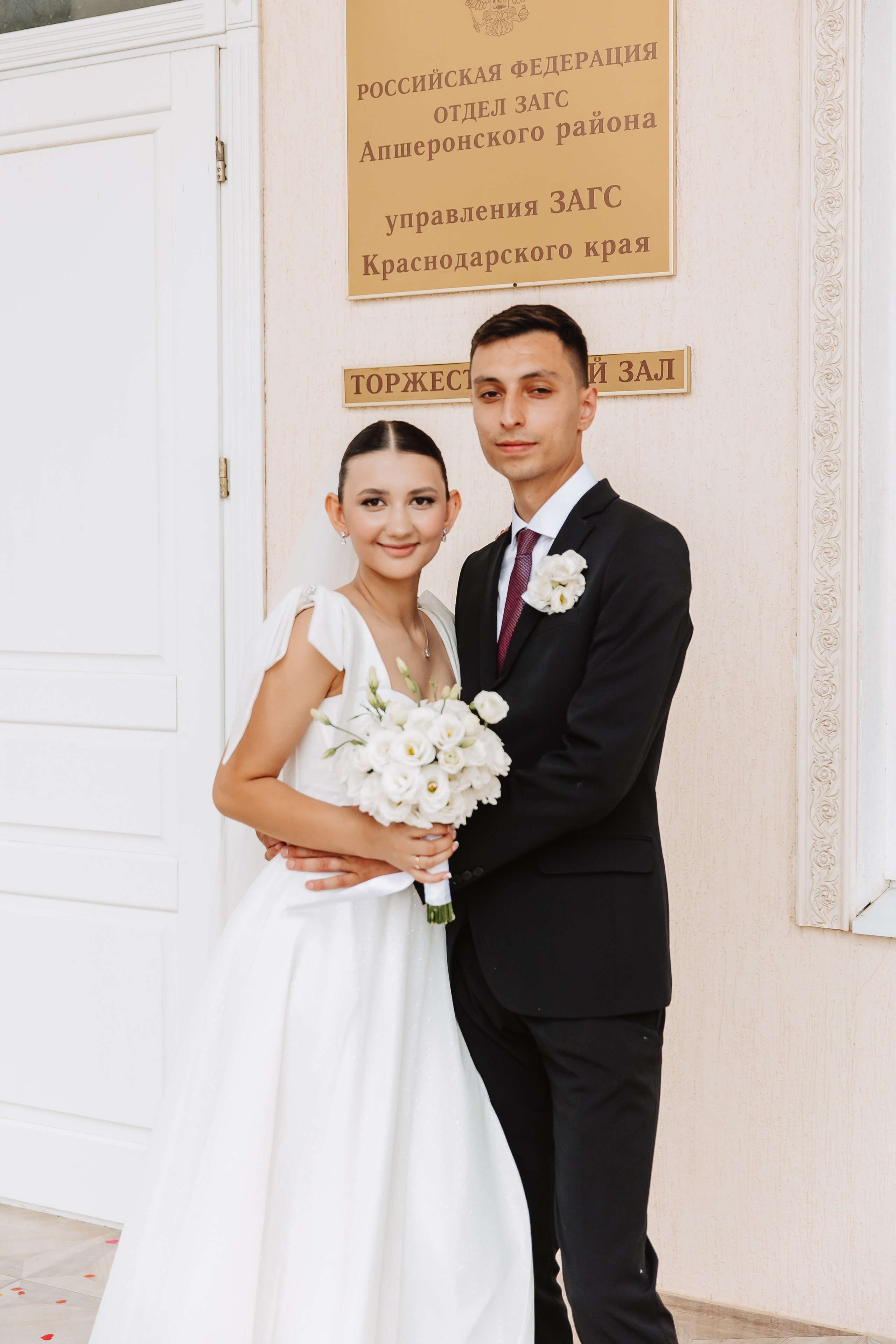 Алексей и Виолетта. Фотограф Маргарита Никишина