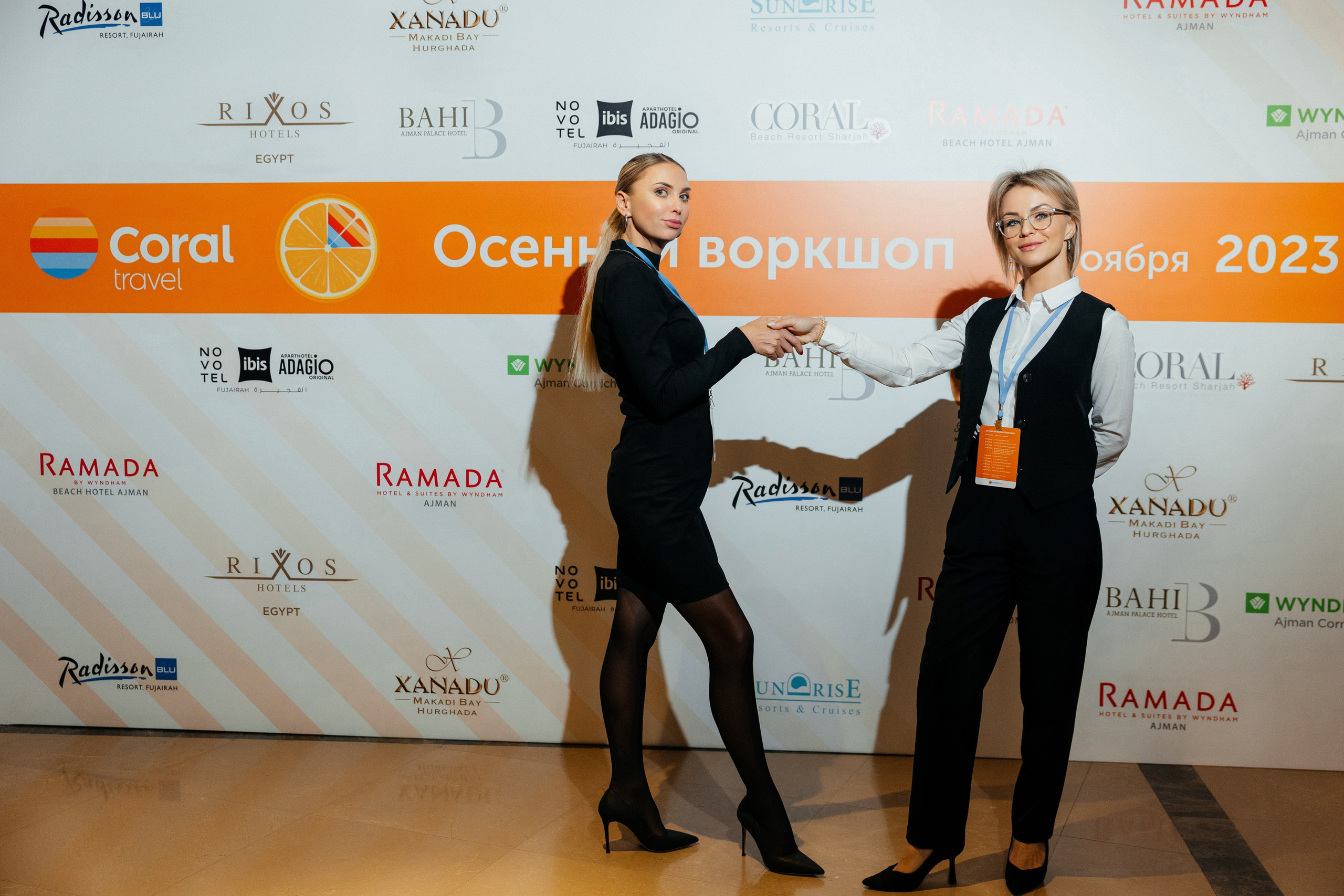 CORALTRAVEL | Осенний воркшоп. Свадебный фотограф Минск РБ