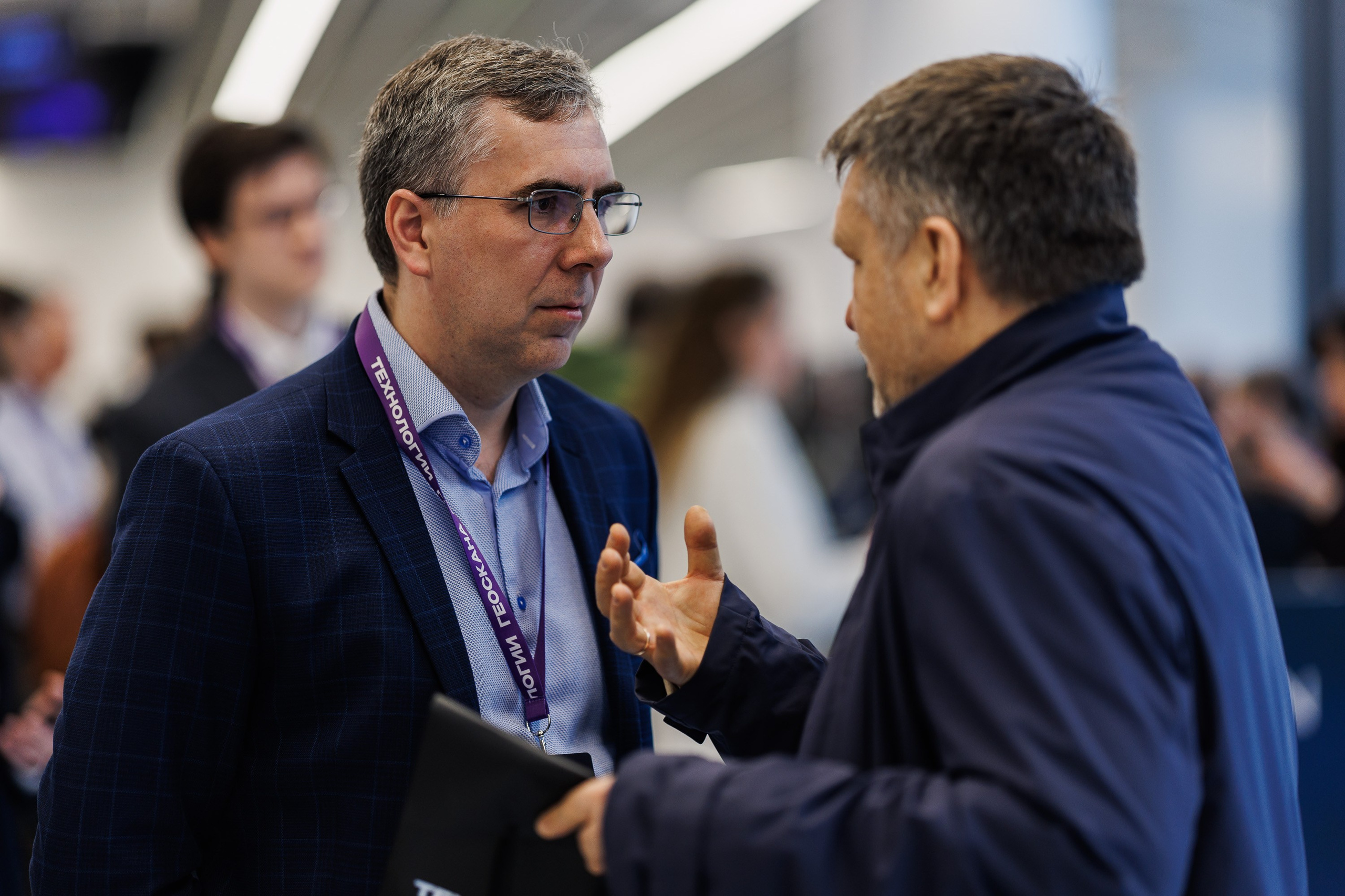 Конференция Технологии Геоскана 2026. Photographer Danil Aykin