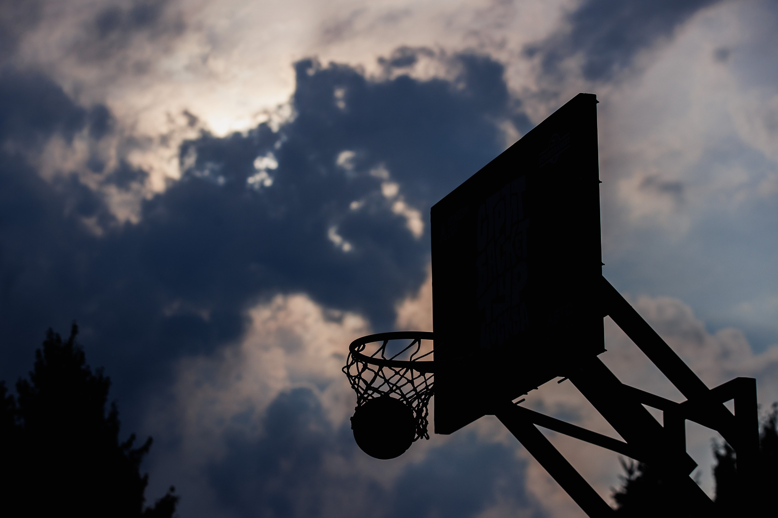 Streetbasket Tour 2025. Photographer Danil Aykin