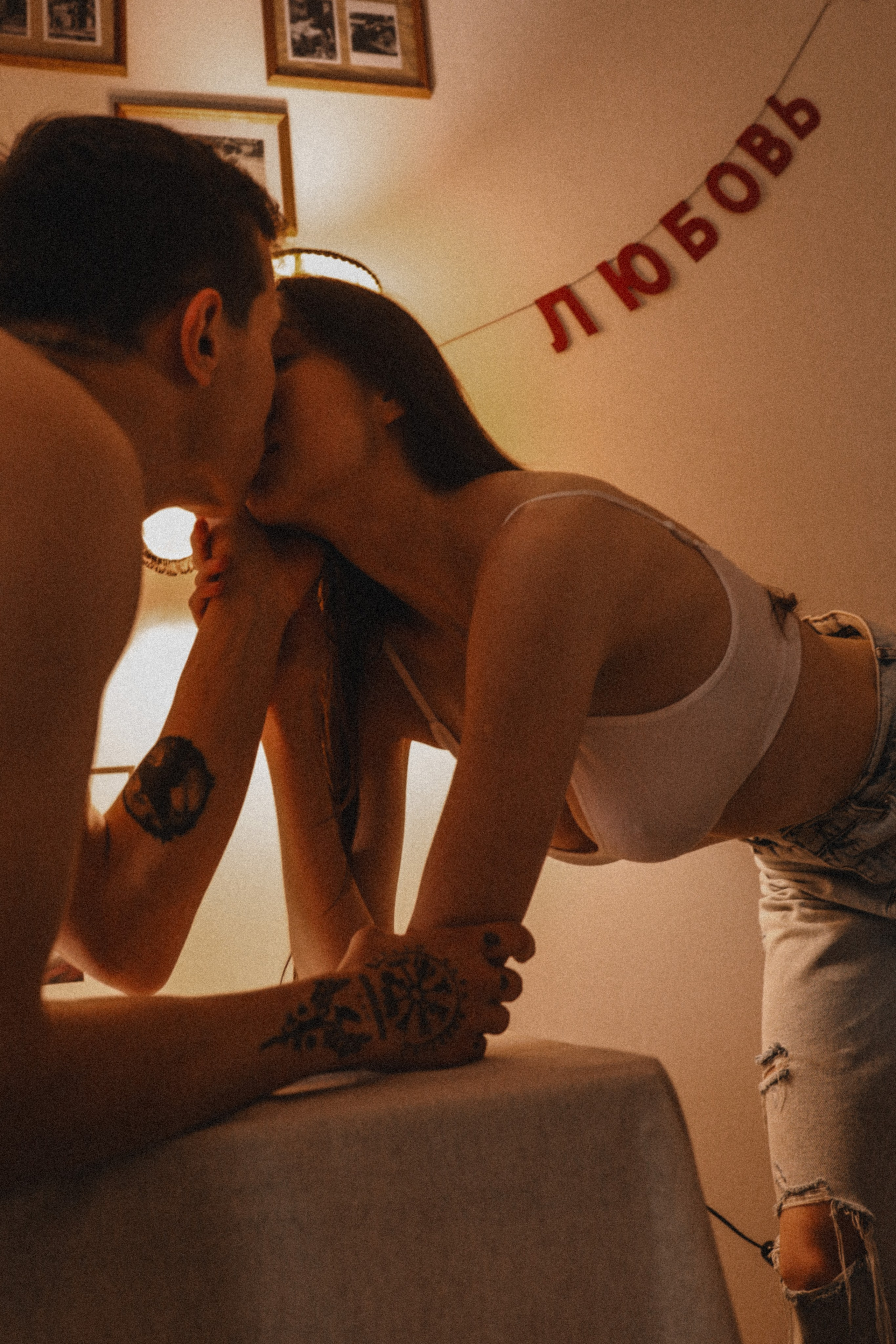 Любовь на Техноложке