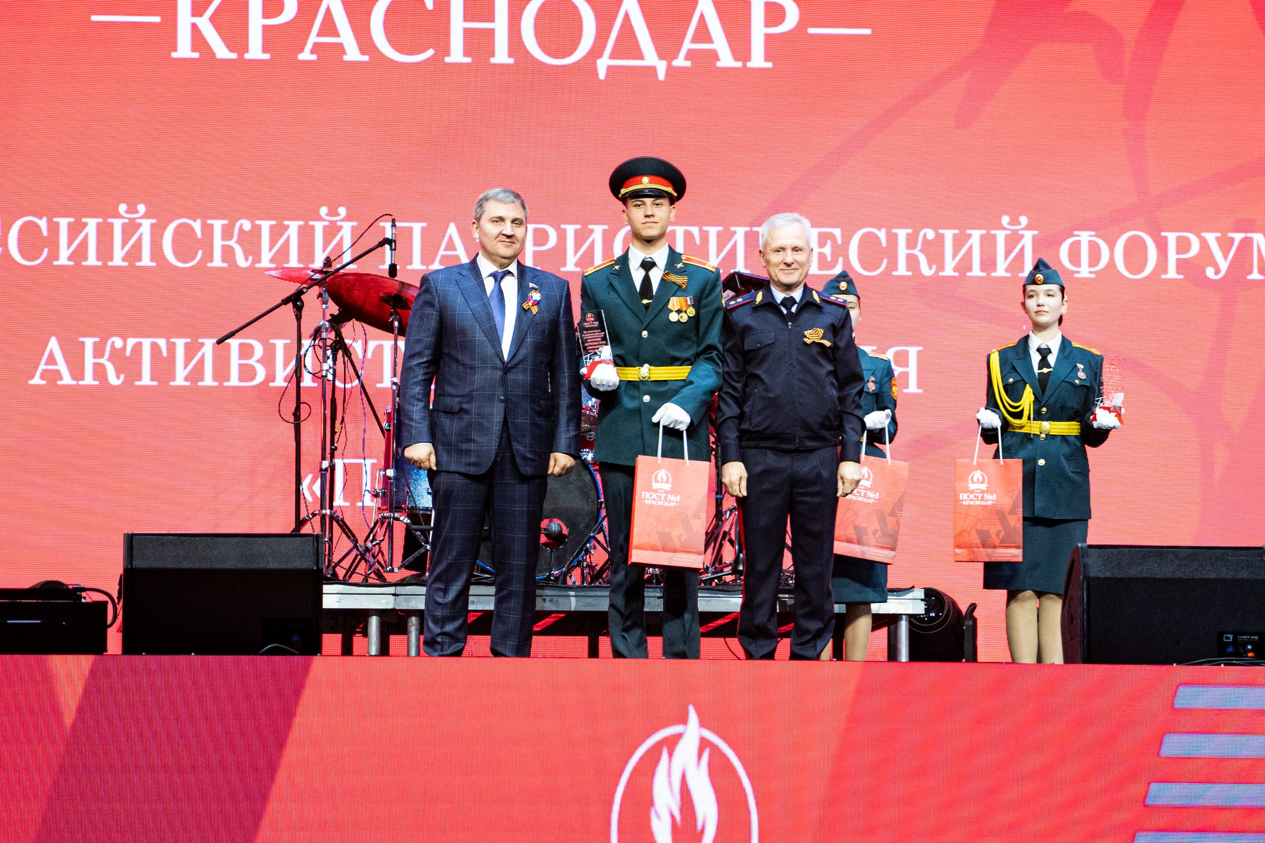 Линейка закрытия Всероссийского форума активистов движения «Пост № 1» & MONA / @ДС Олимп / Краснодар. Концертный фотограф в Краснодаре