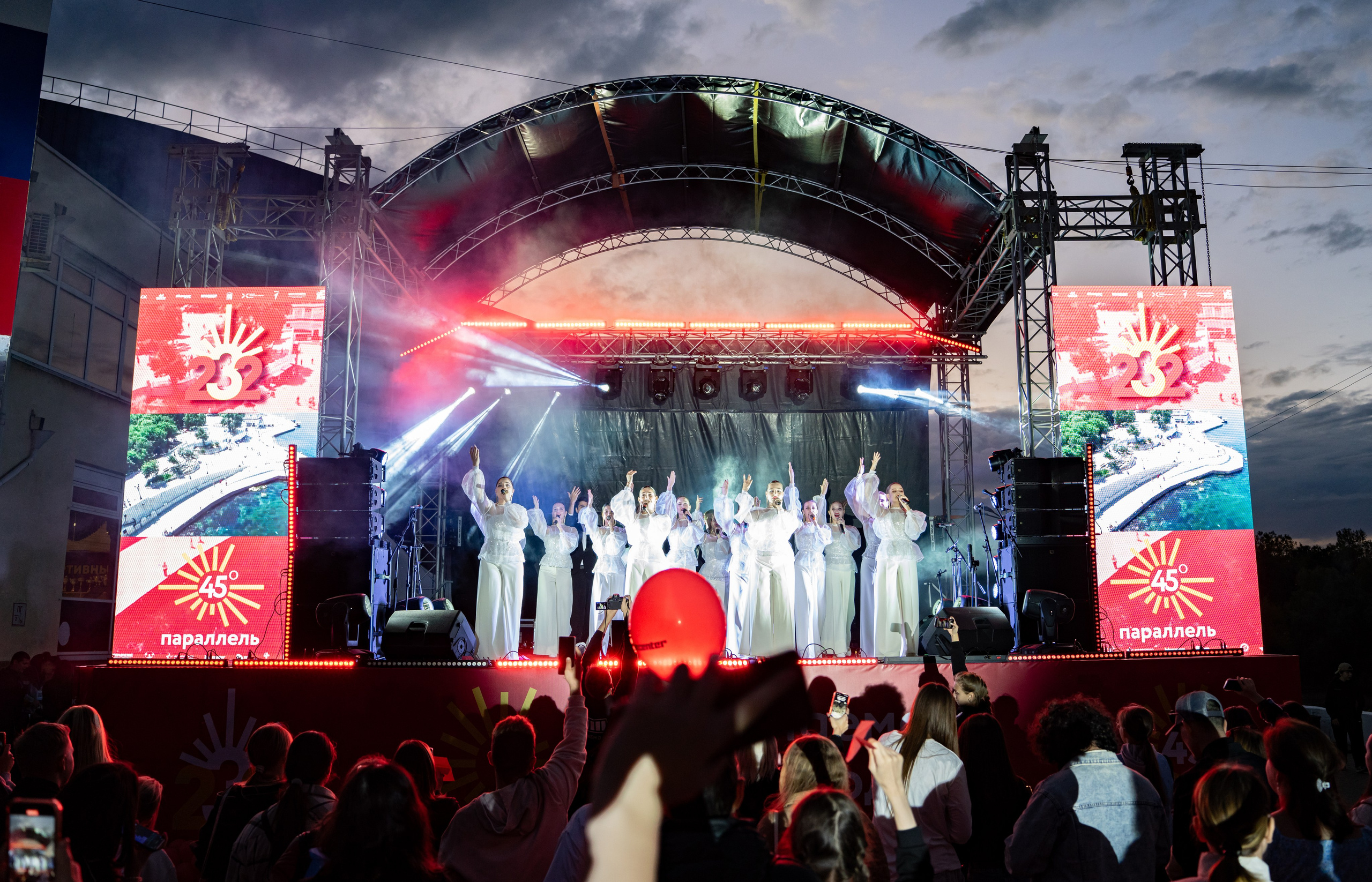 Фестиваль ко дню города Краснодар «45-я Параллель» / @ДС Олимп. Концертный фотограф в Краснодаре