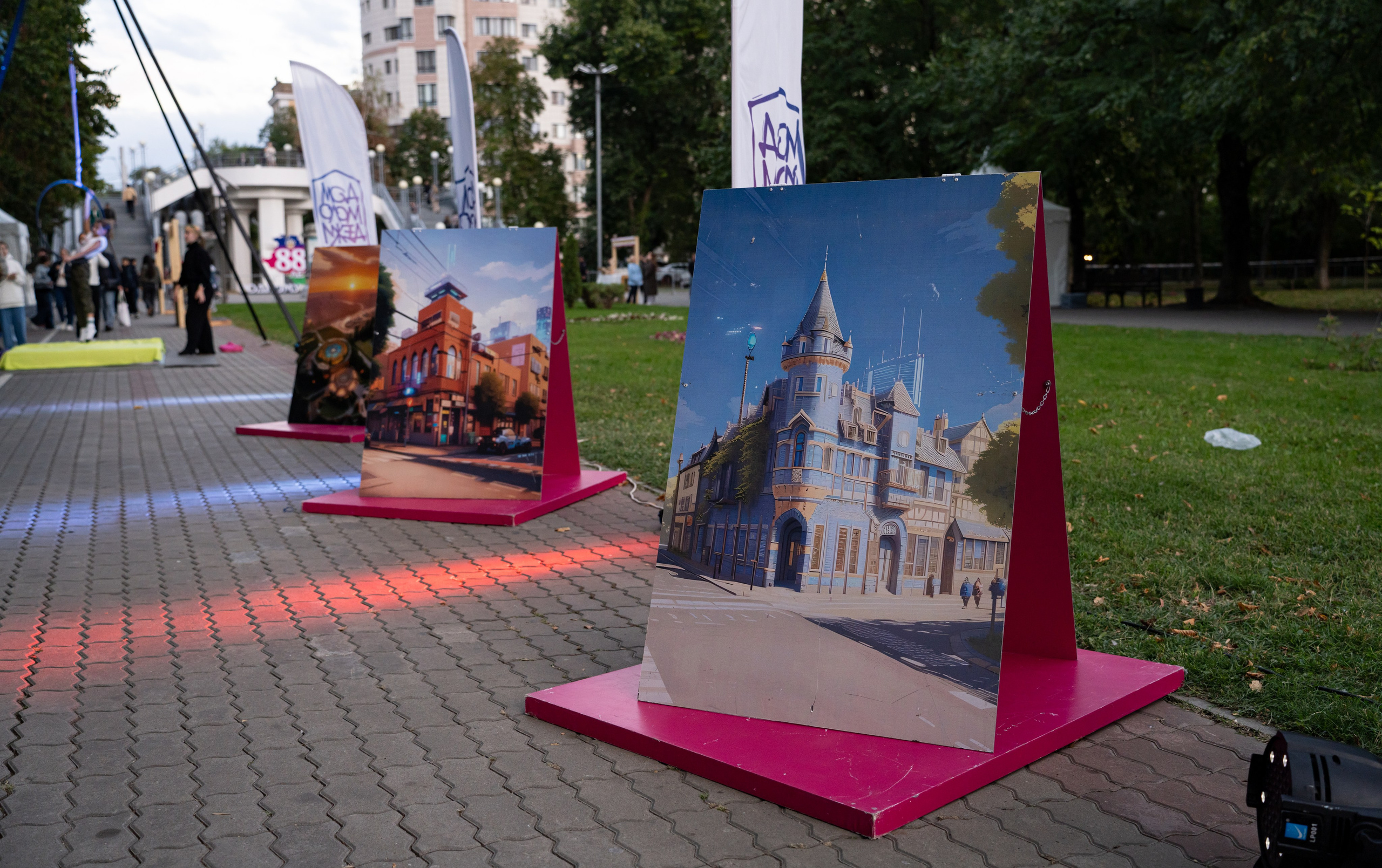 Фестиваль ко дню города Краснодар «45-я Параллель» / @ДС Олимп. Концертный фотограф в Краснодаре