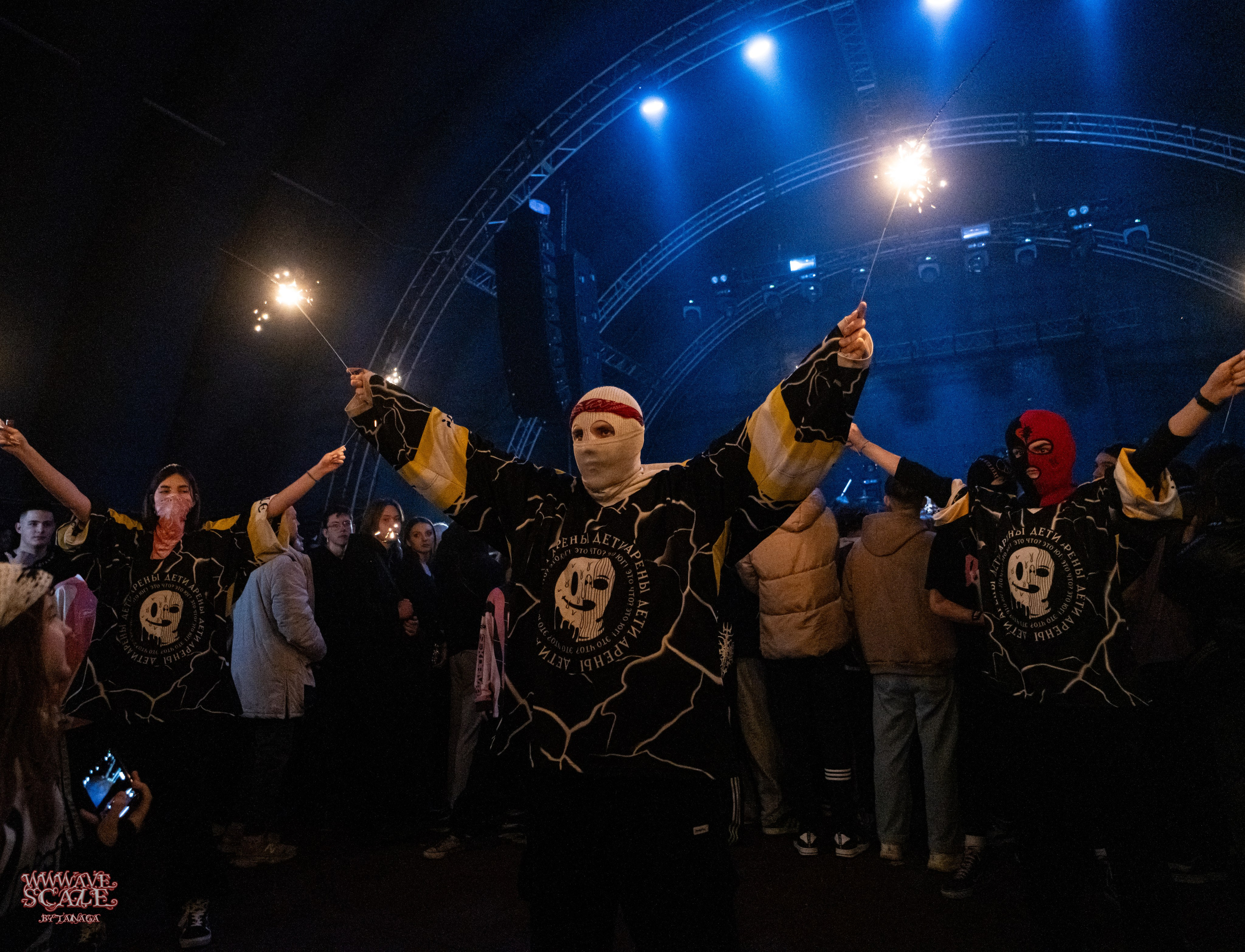 Джизус / @Кроп Арена / Краснодар. Концертный фотограф в Краснодаре