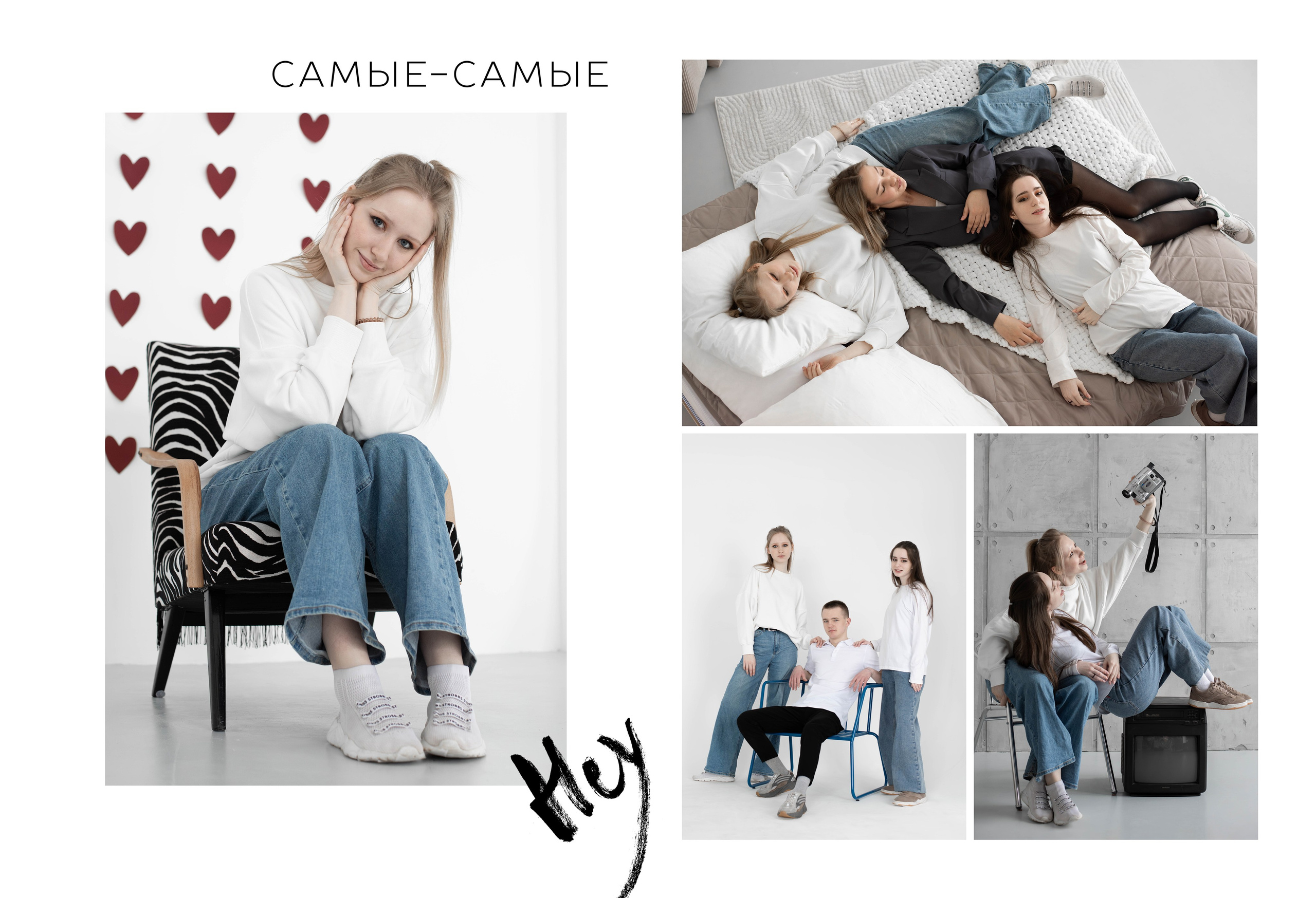 5 разворотов. Семейный фотограф Екатерина Шаманаева