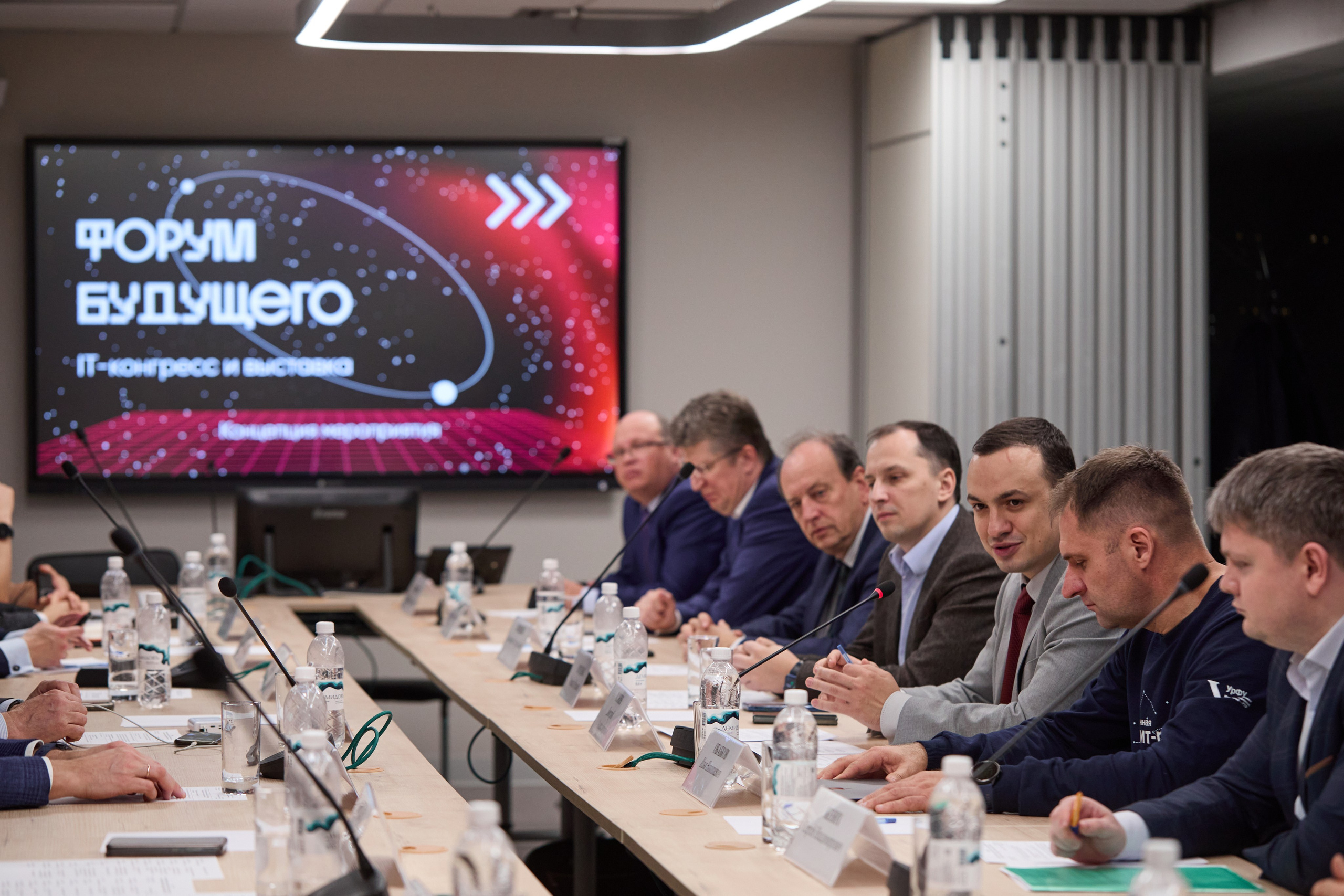 Заседание комиссии ССПР. Видеограф, фотограф Илья Новиков Москва, Екатеринбург, Калининград