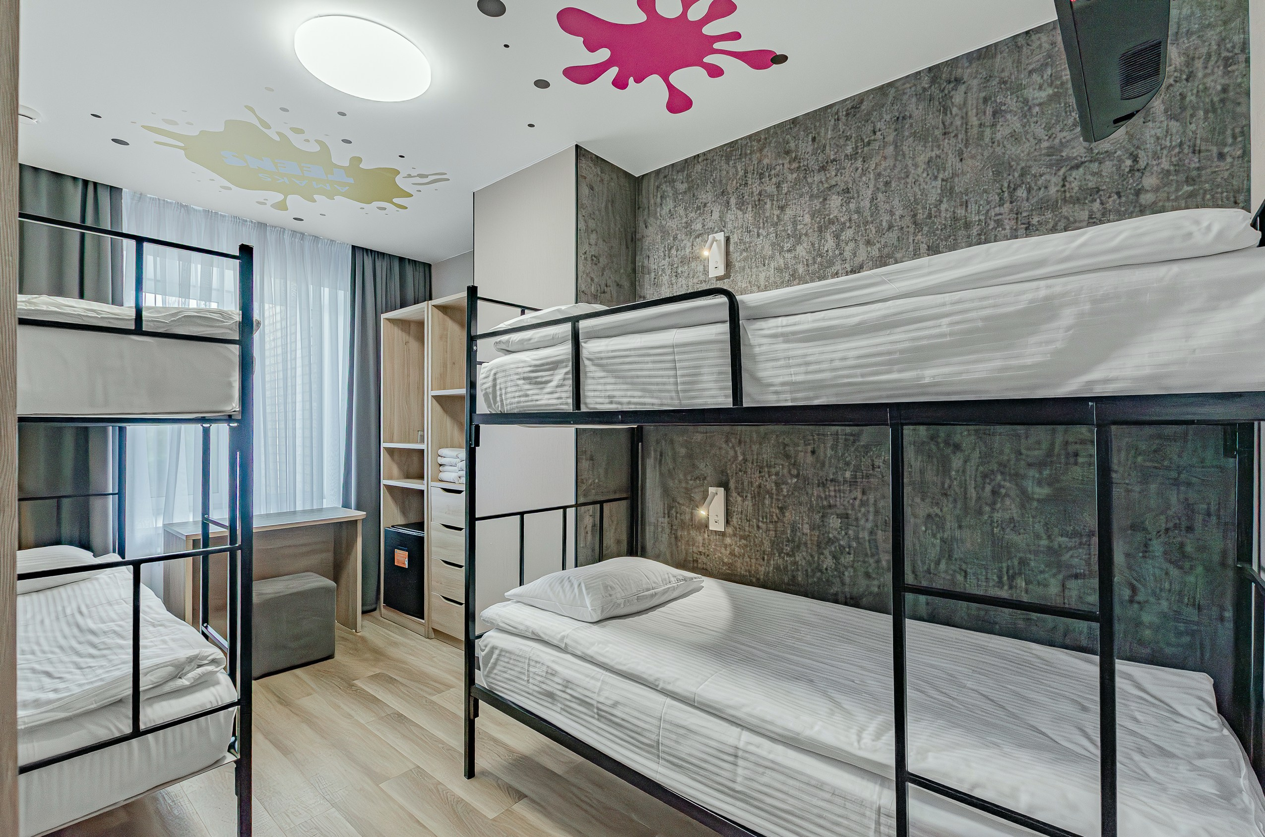 Отель Амакс Сафар. Nataliphotokzn.ru Фотограф. Казань. Интерьерная съёмка