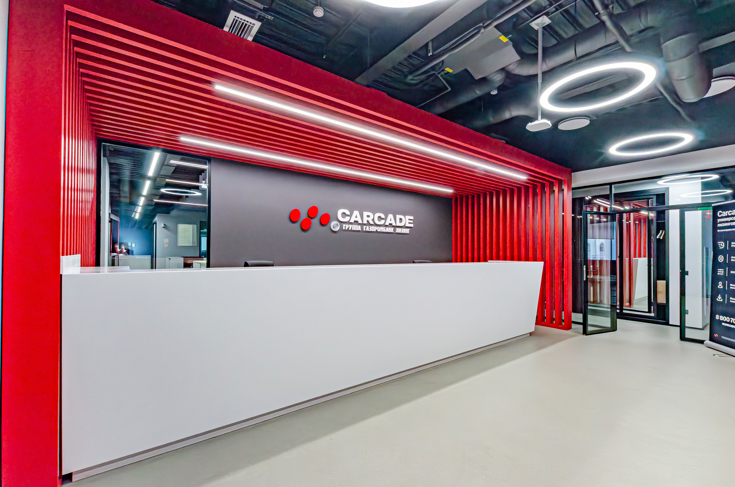 Офис лизинговой компании Каркаде. Nataliphotokzn.ru Фотограф. Казань. Интерьерная съёмка